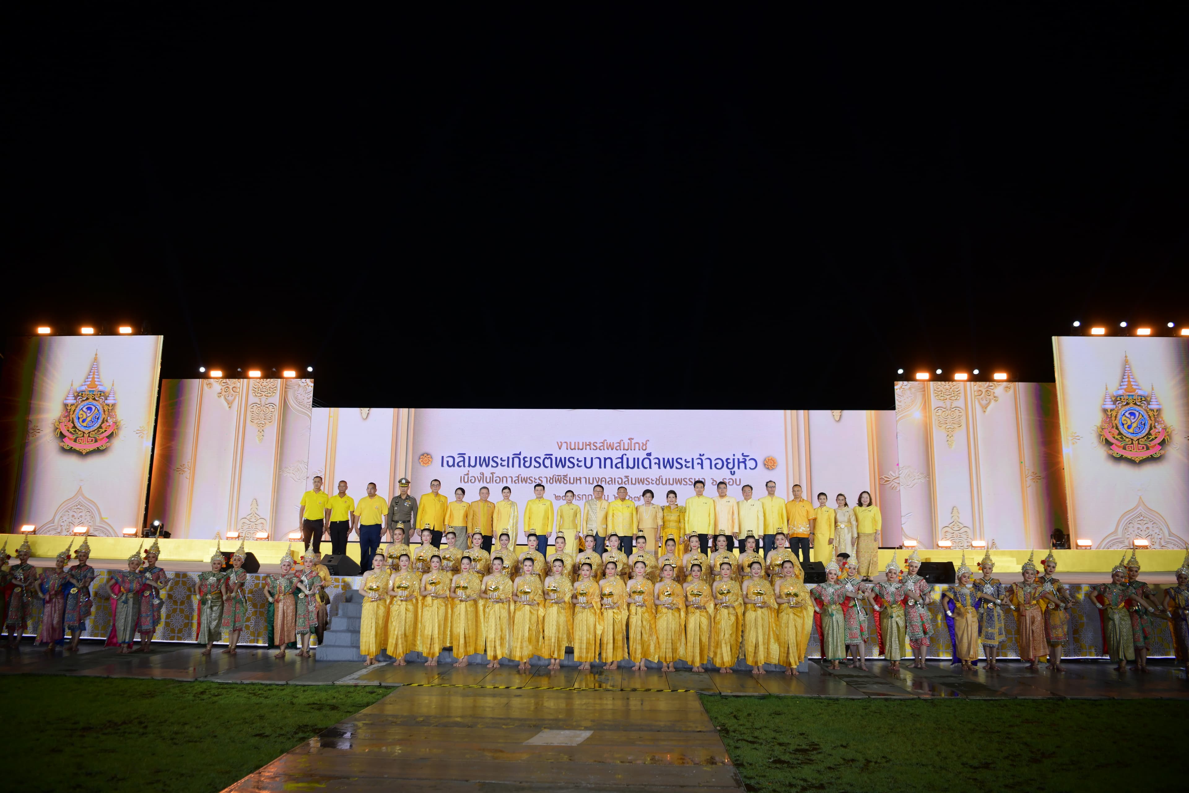 รูปภาพแกลเลอรี
