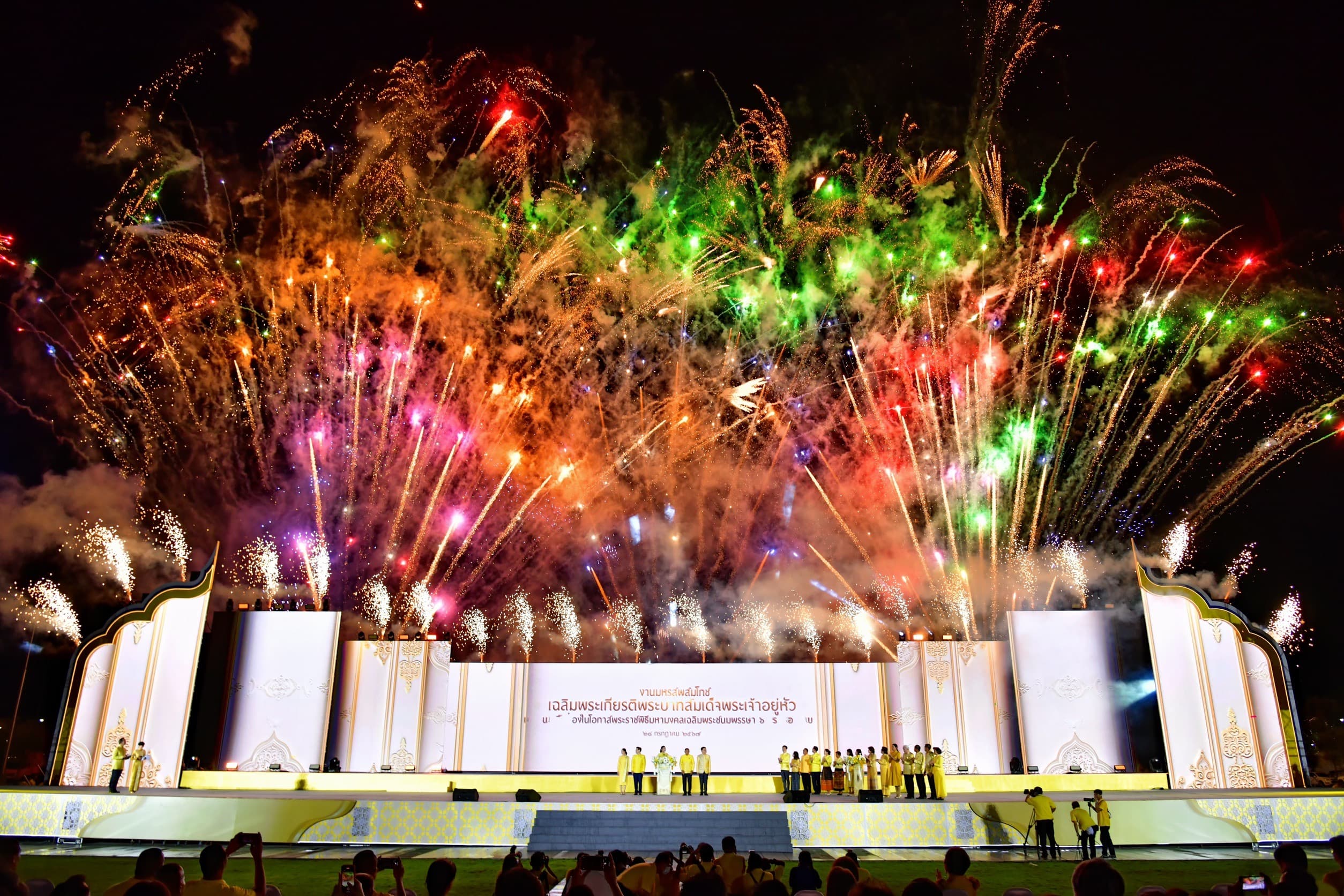 รูปภาพแกลเลอรี