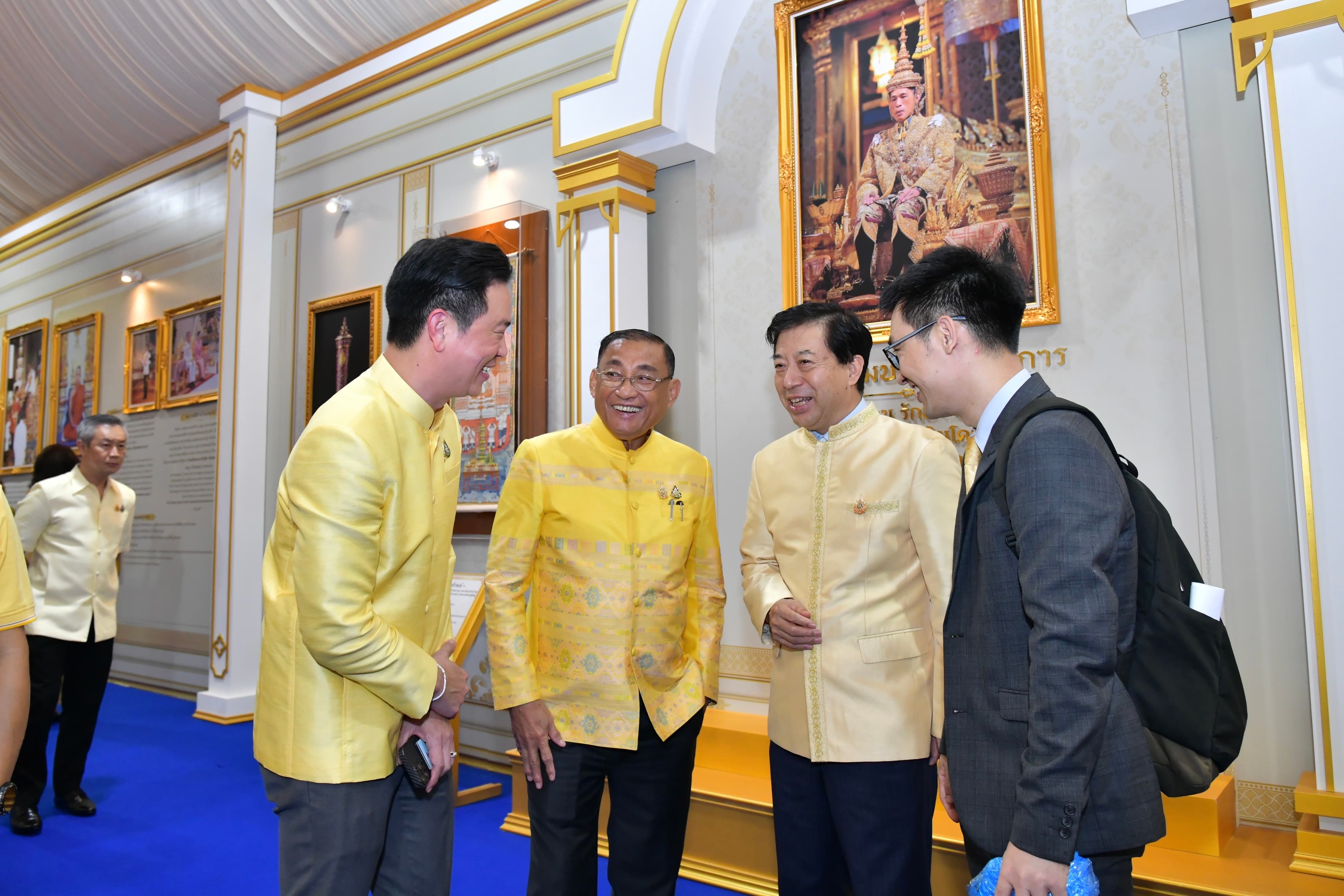 รูปภาพแกลเลอรี