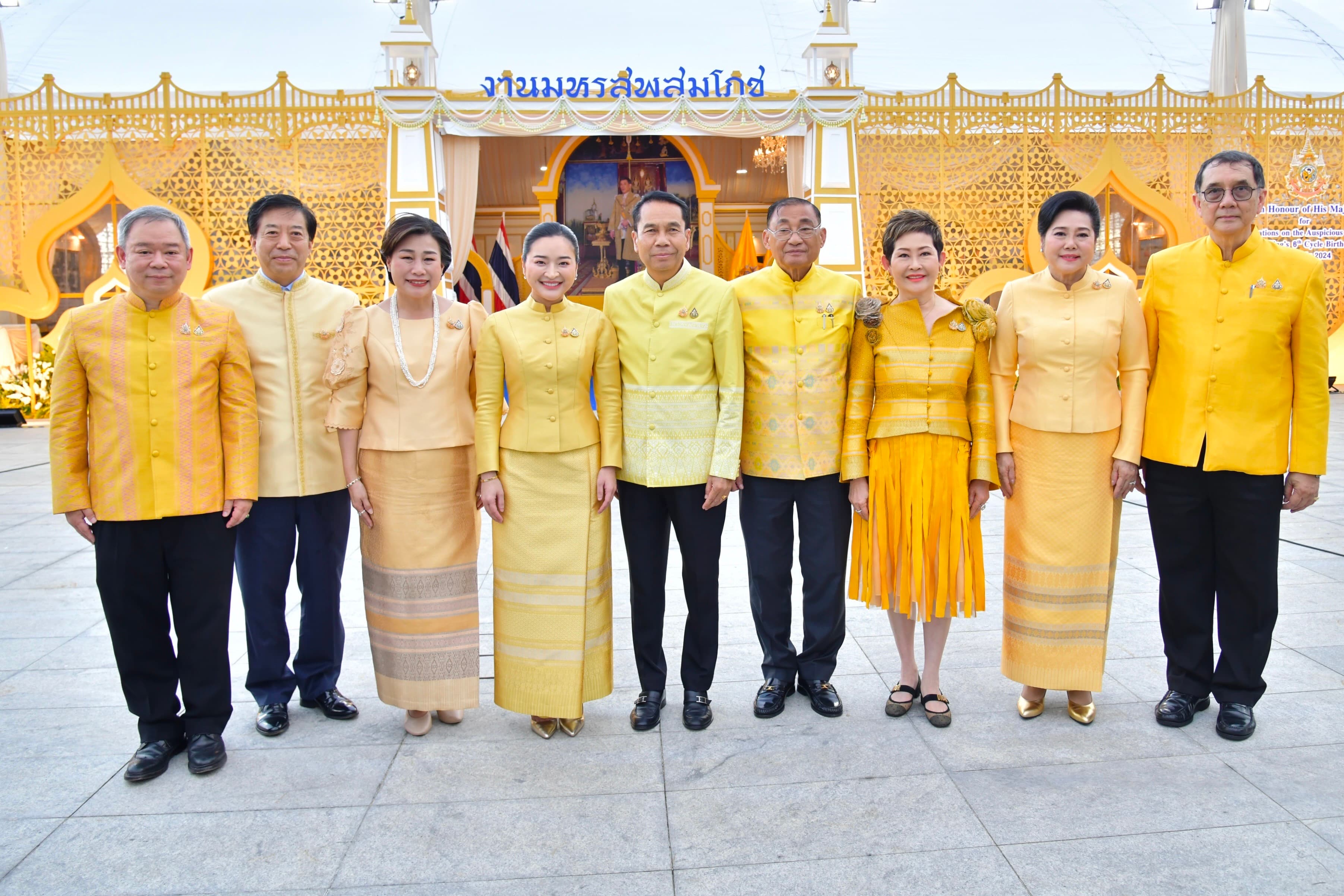 รูปภาพแกลเลอรี