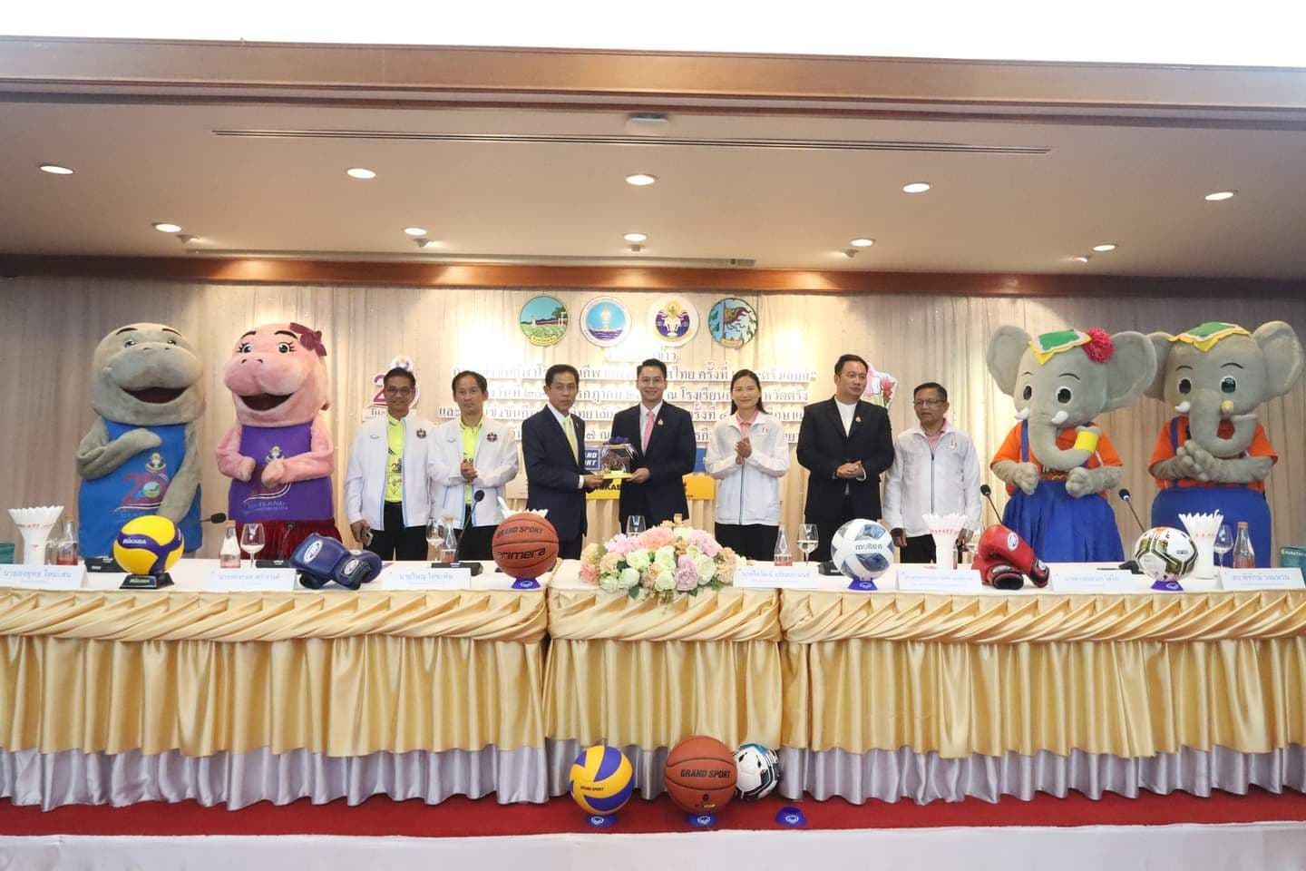 รูปภาพแกลเลอรี