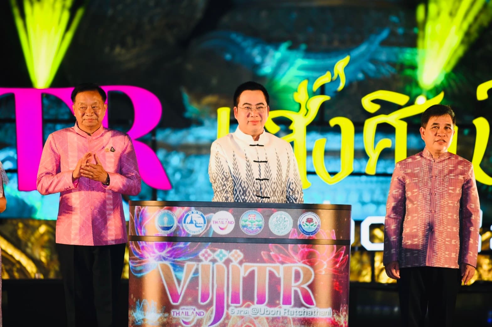 รูปภาพแกลเลอรี