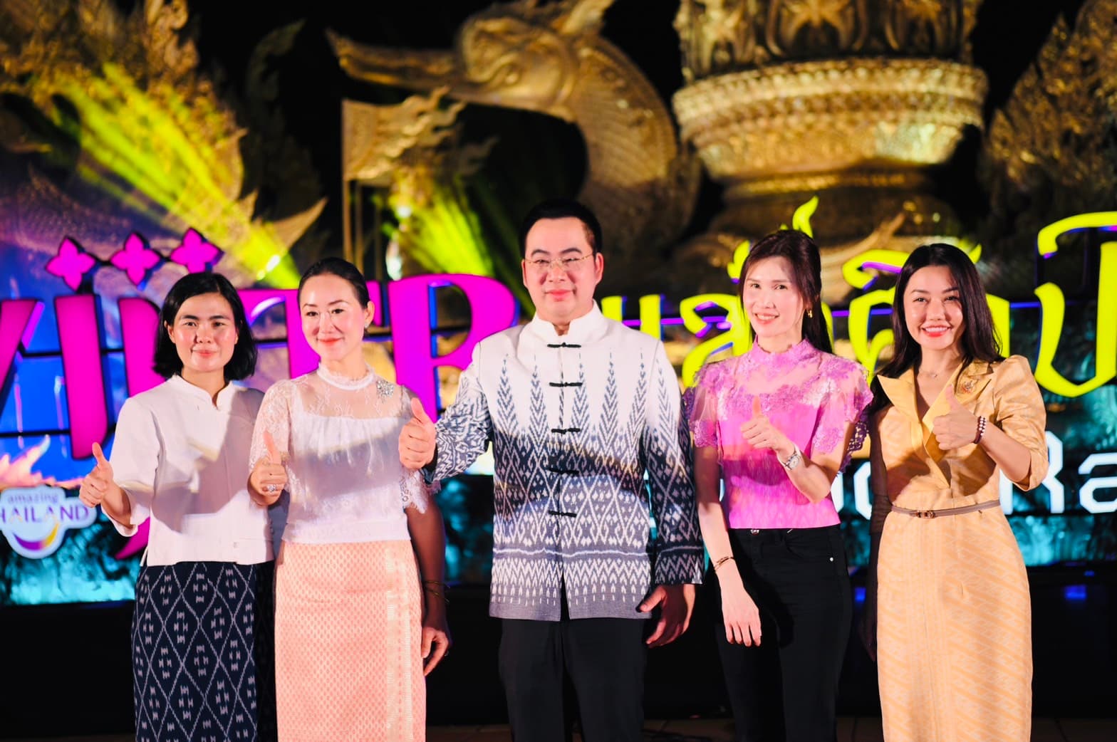 รูปภาพแกลเลอรี
