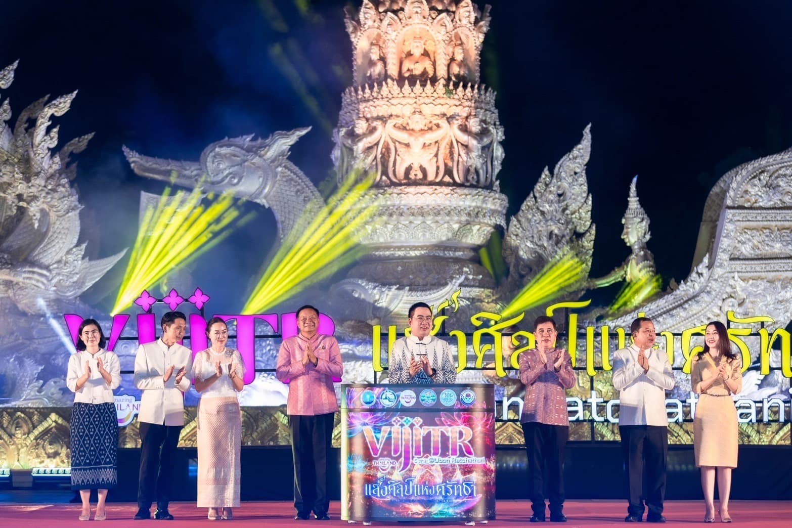 รูปภาพแกลเลอรี