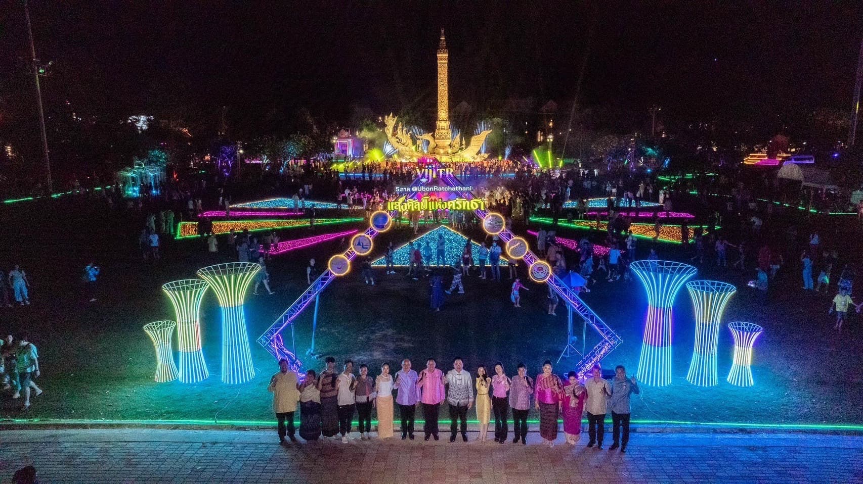รูปภาพแกลเลอรี
