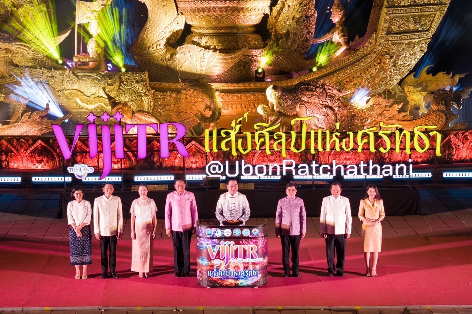 รูปภาพแกลเลอรี