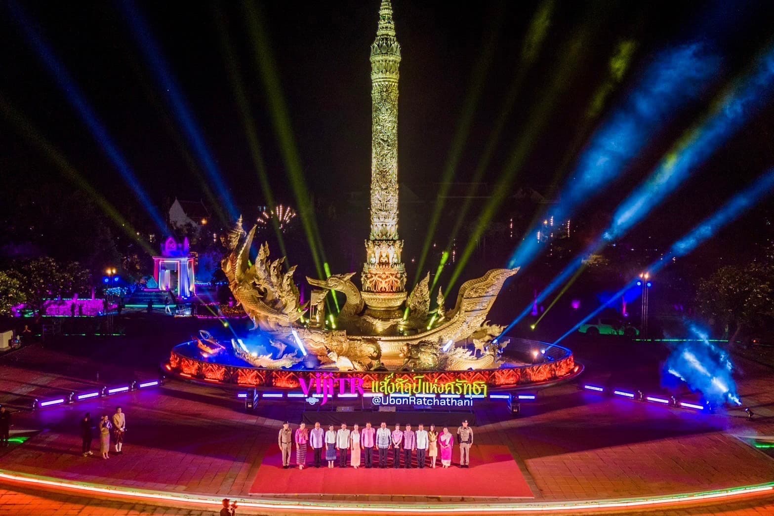 รูปภาพแกลเลอรี
