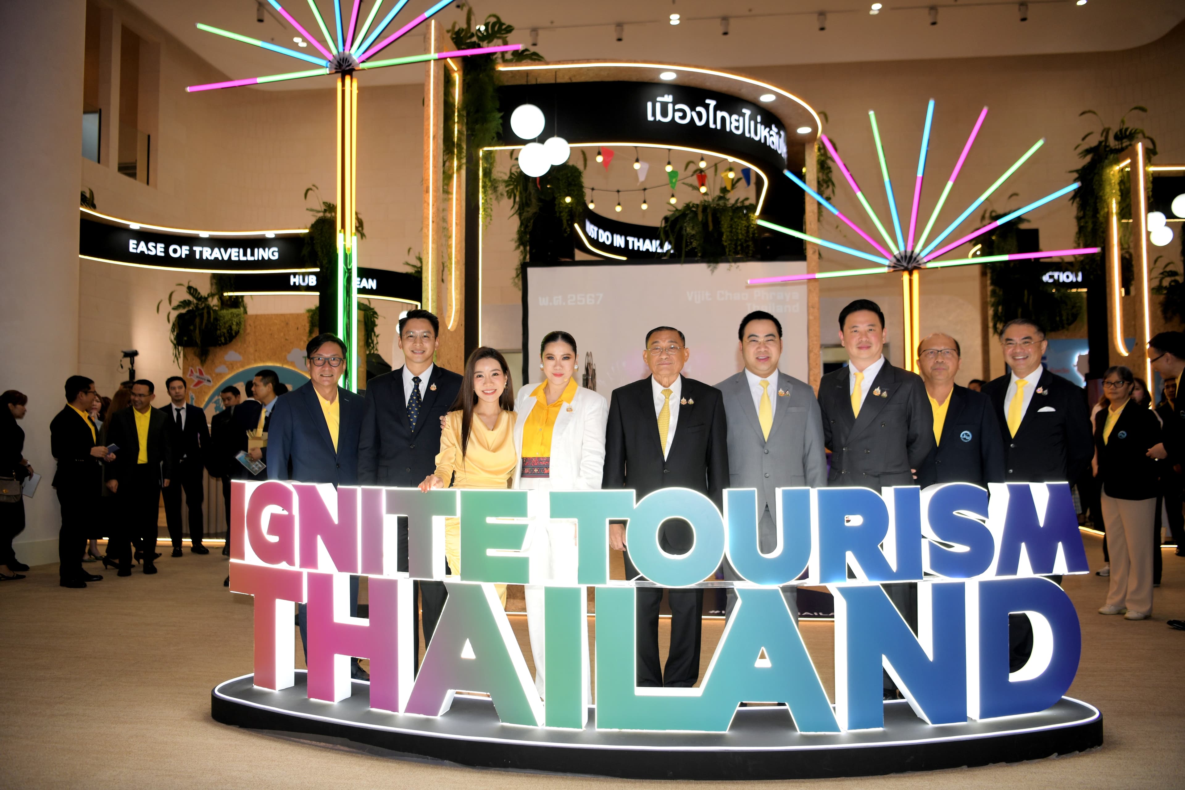 รูปภาพแกลเลอรี