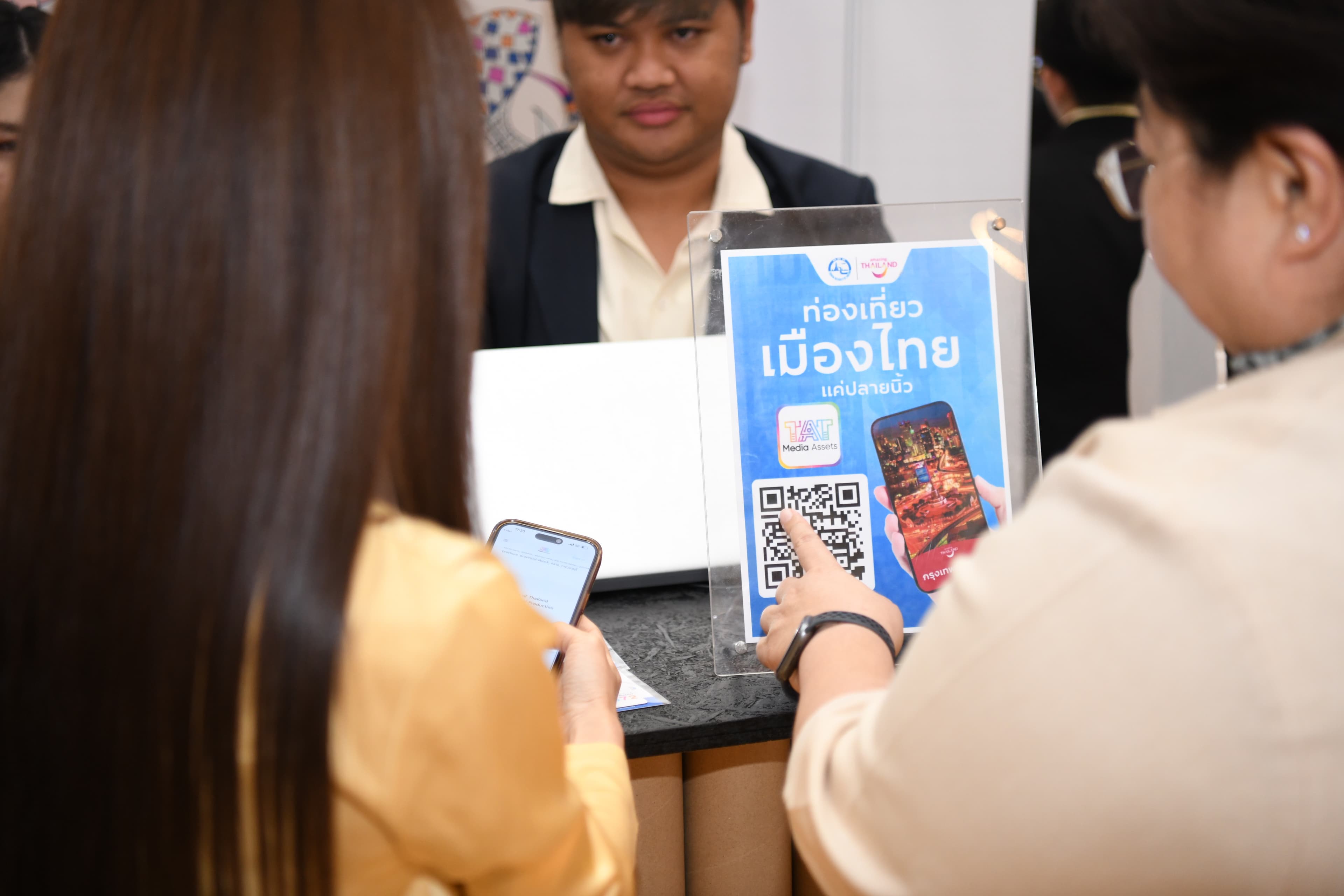 รูปภาพแกลเลอรี