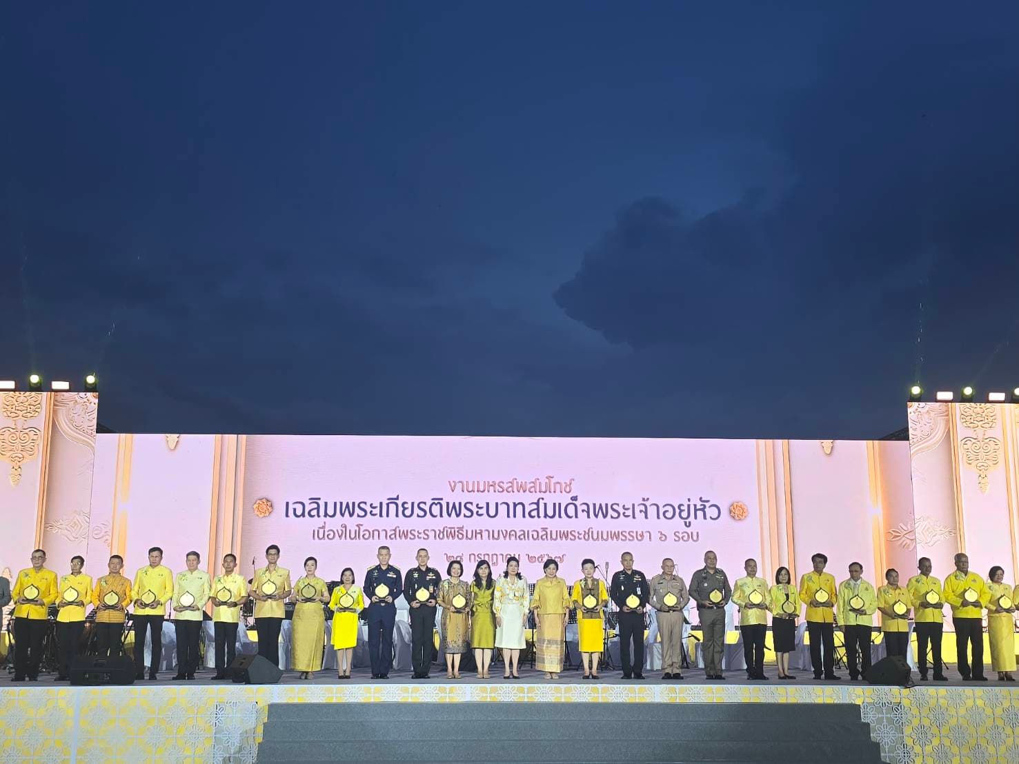 รูปภาพแกลเลอรี