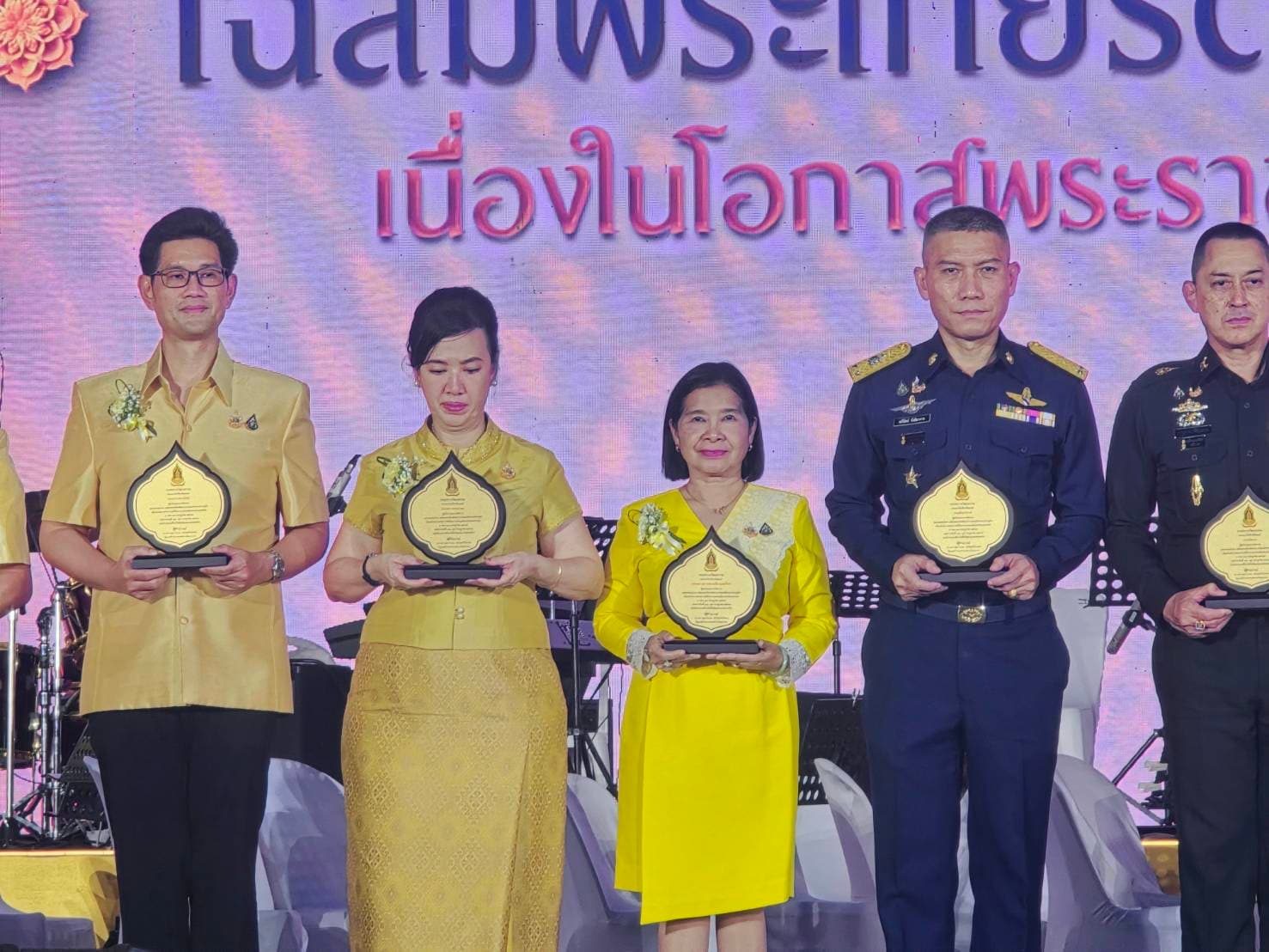รูปภาพแกลเลอรี