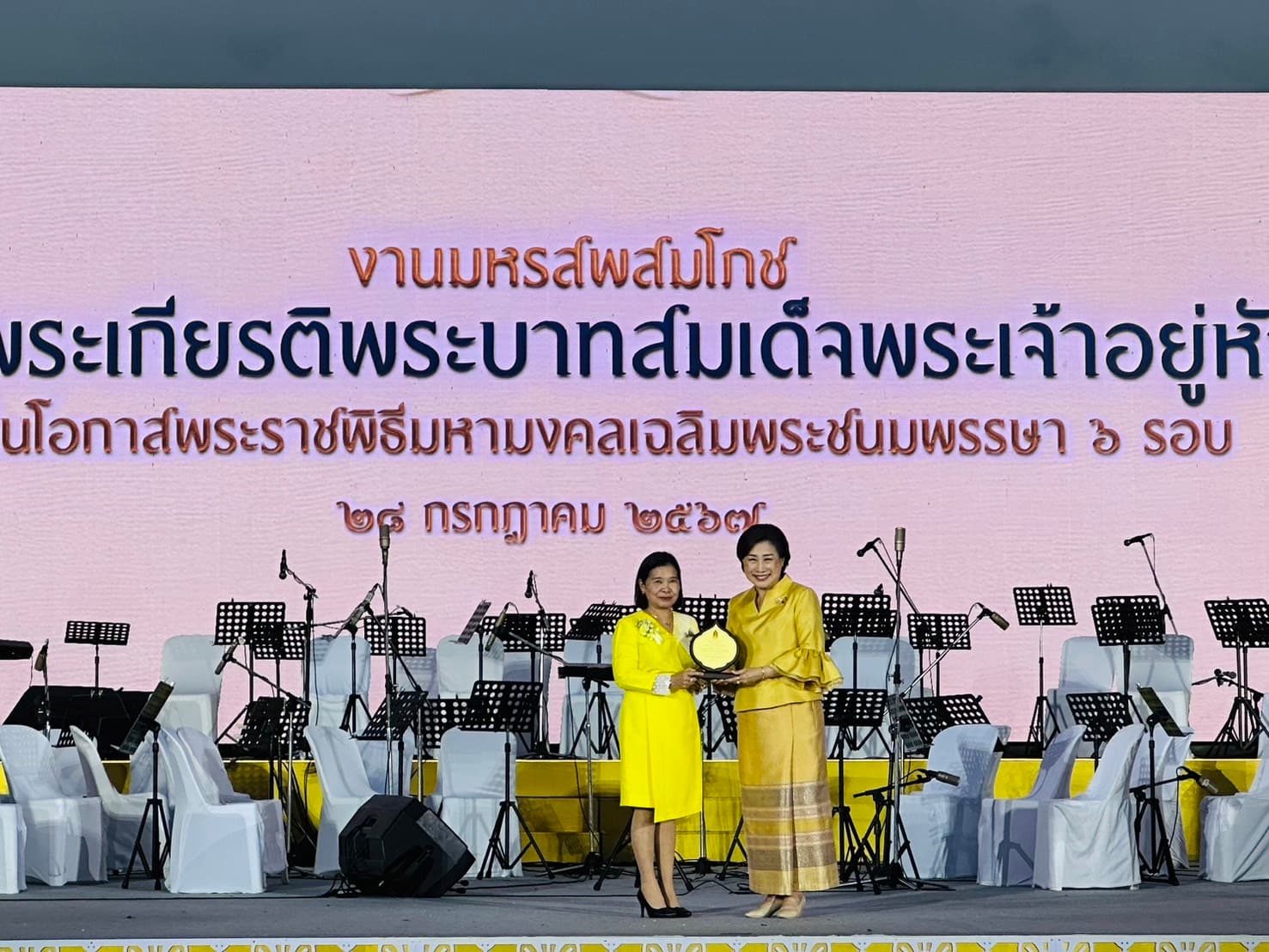 รูปภาพแกลเลอรี