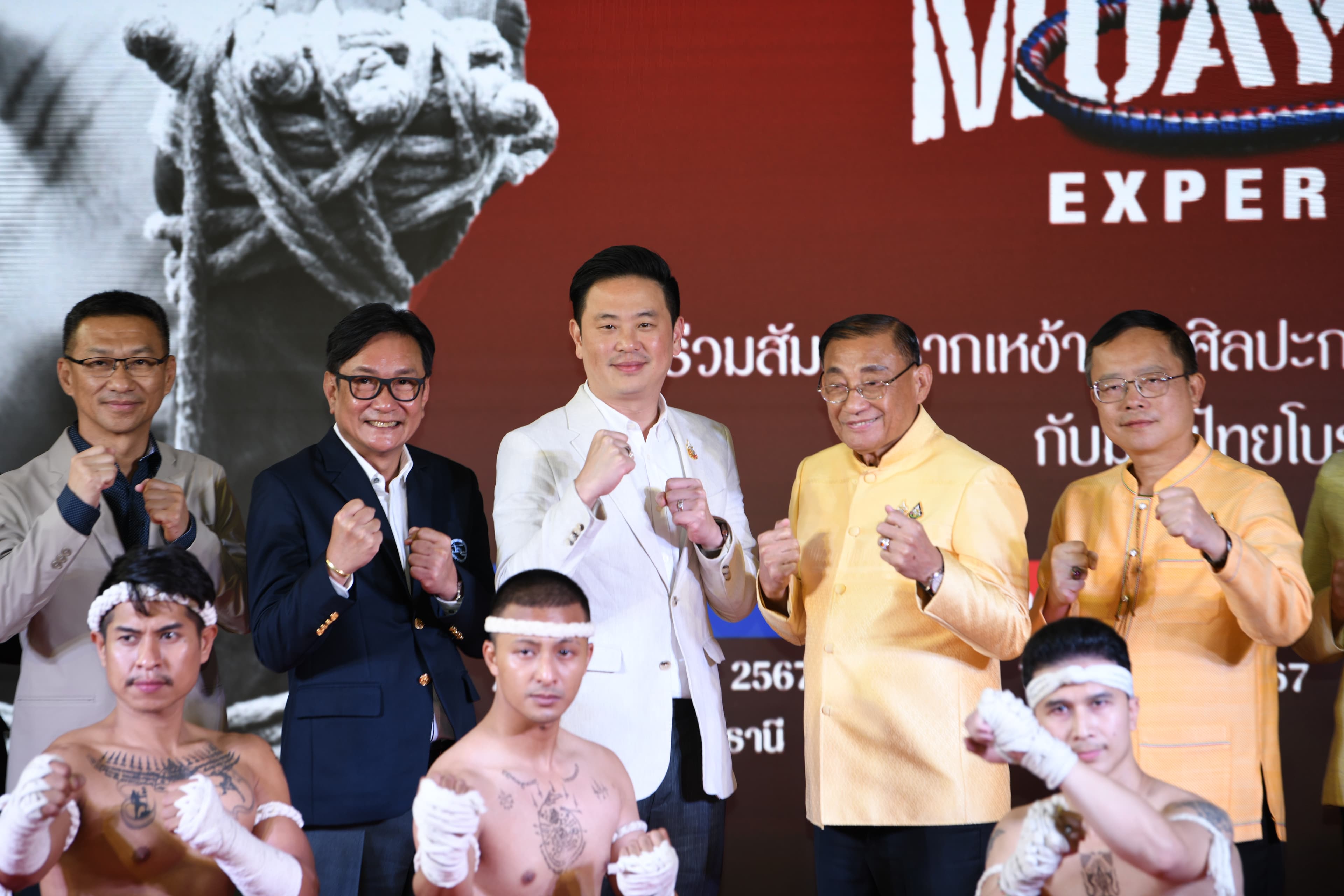 รูปภาพแกลเลอรี