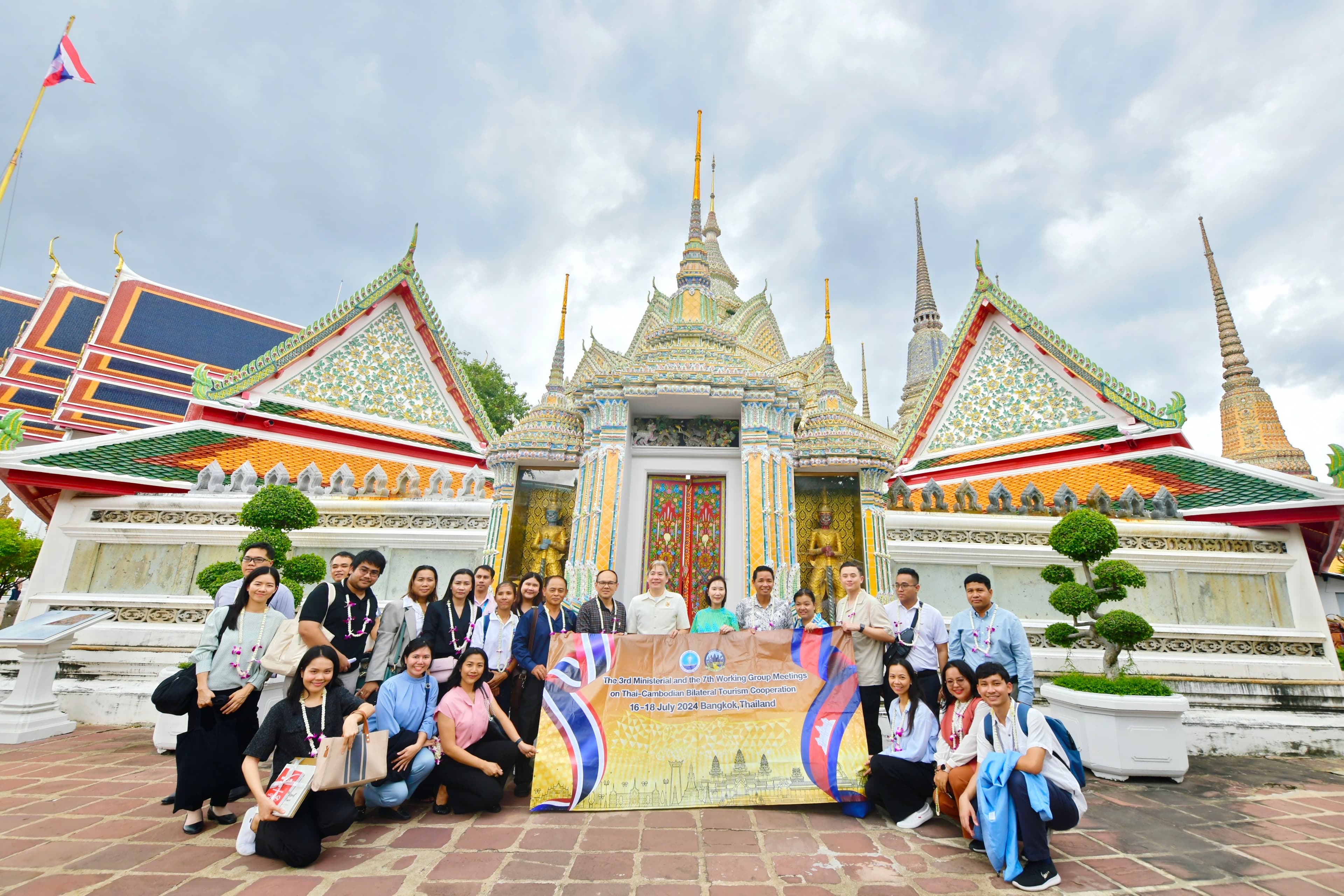 รูปภาพแกลเลอรี