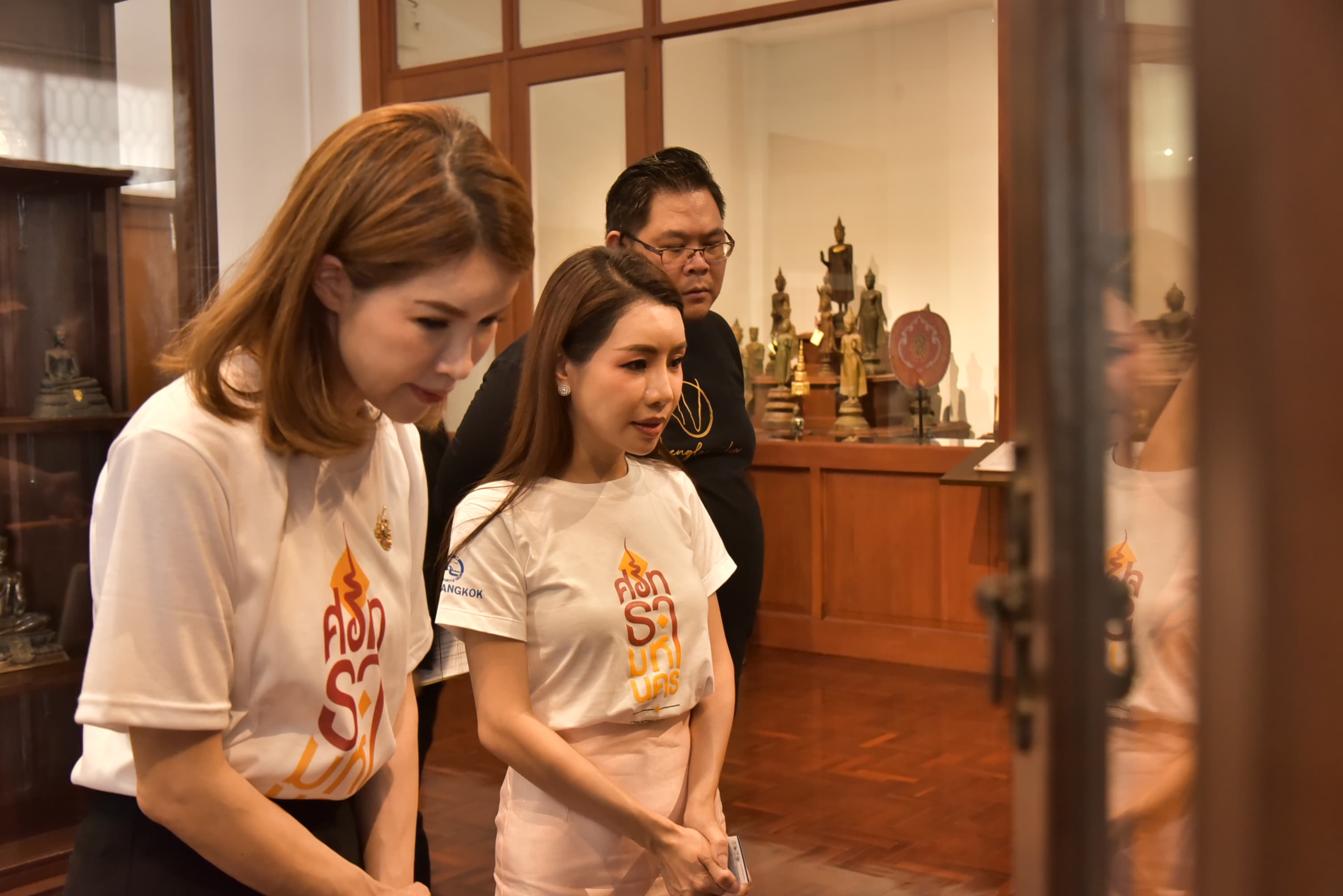 รูปภาพแกลเลอรี