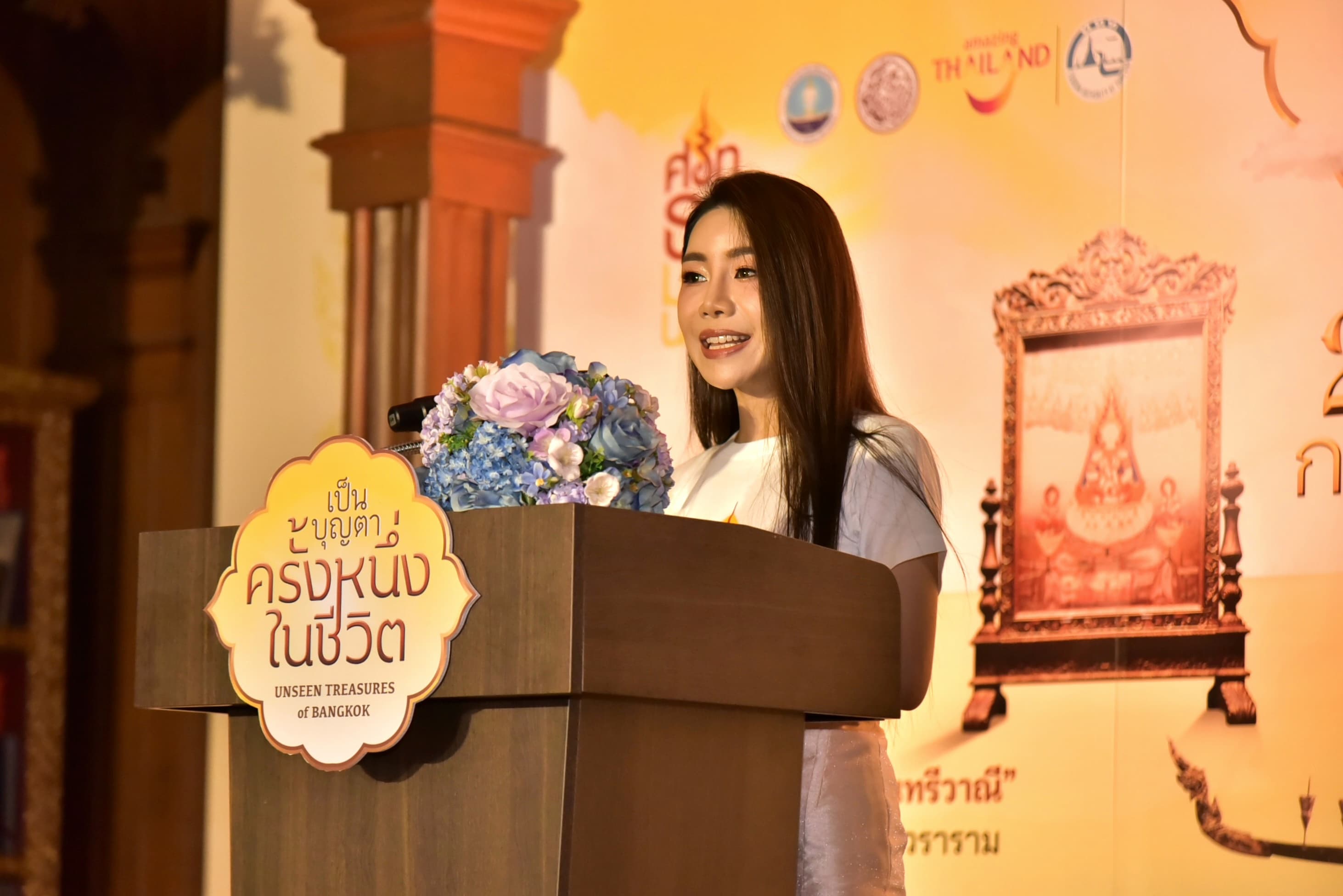 รูปภาพแกลเลอรี