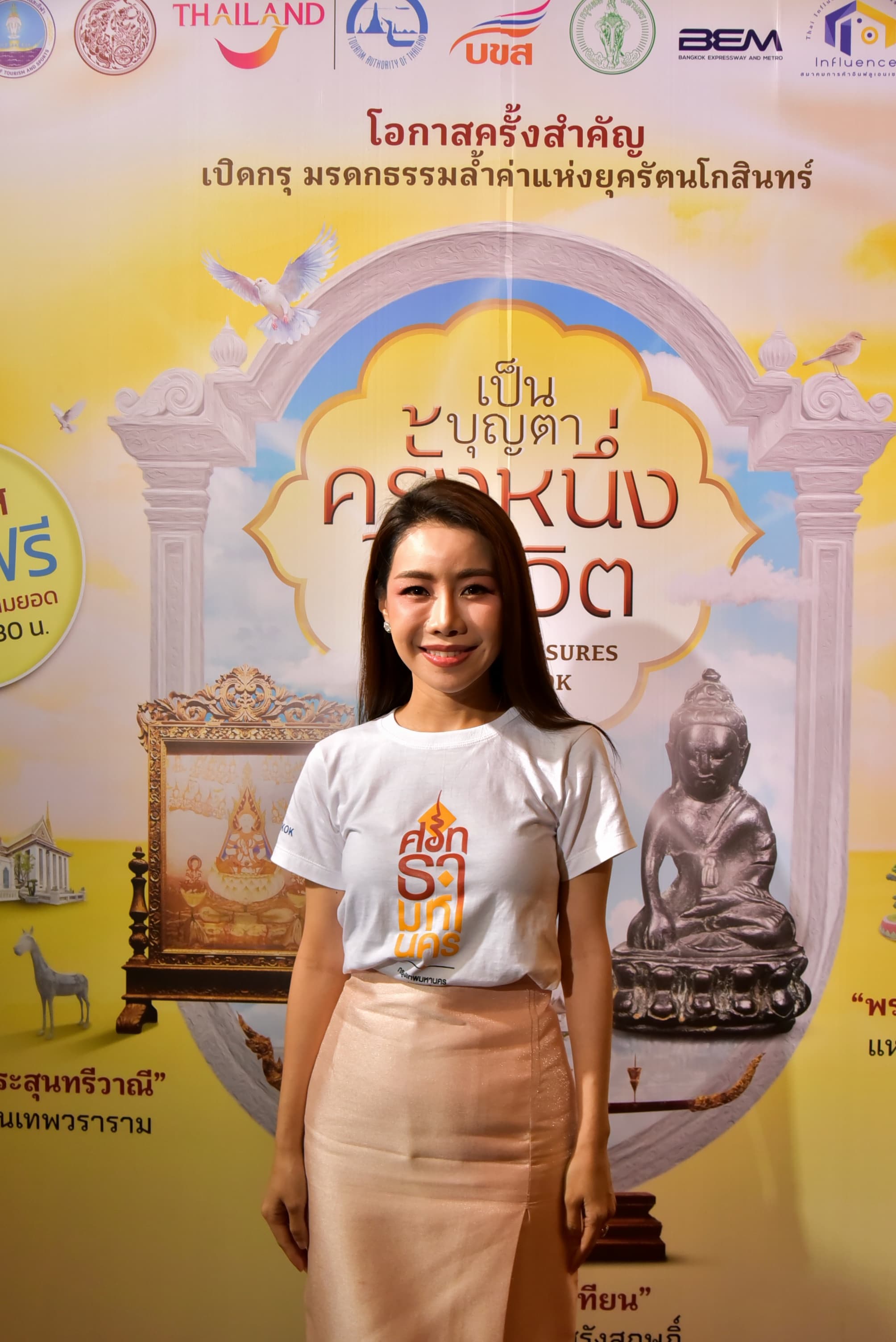 รูปภาพแกลเลอรี