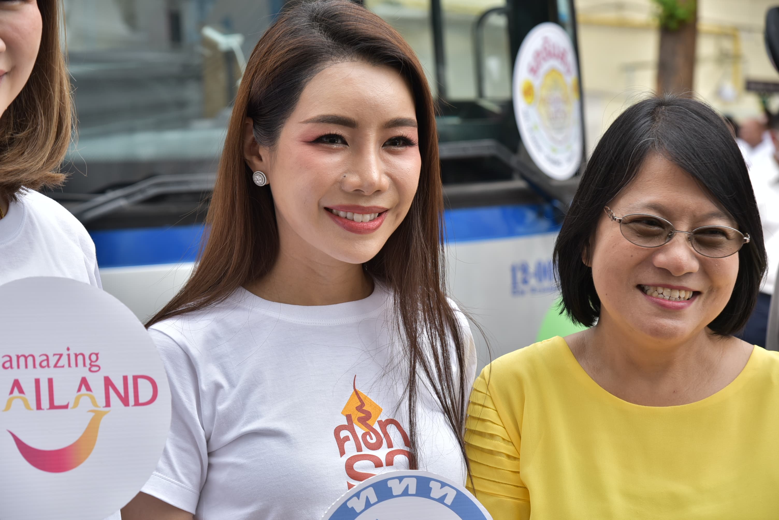 รูปภาพแกลเลอรี