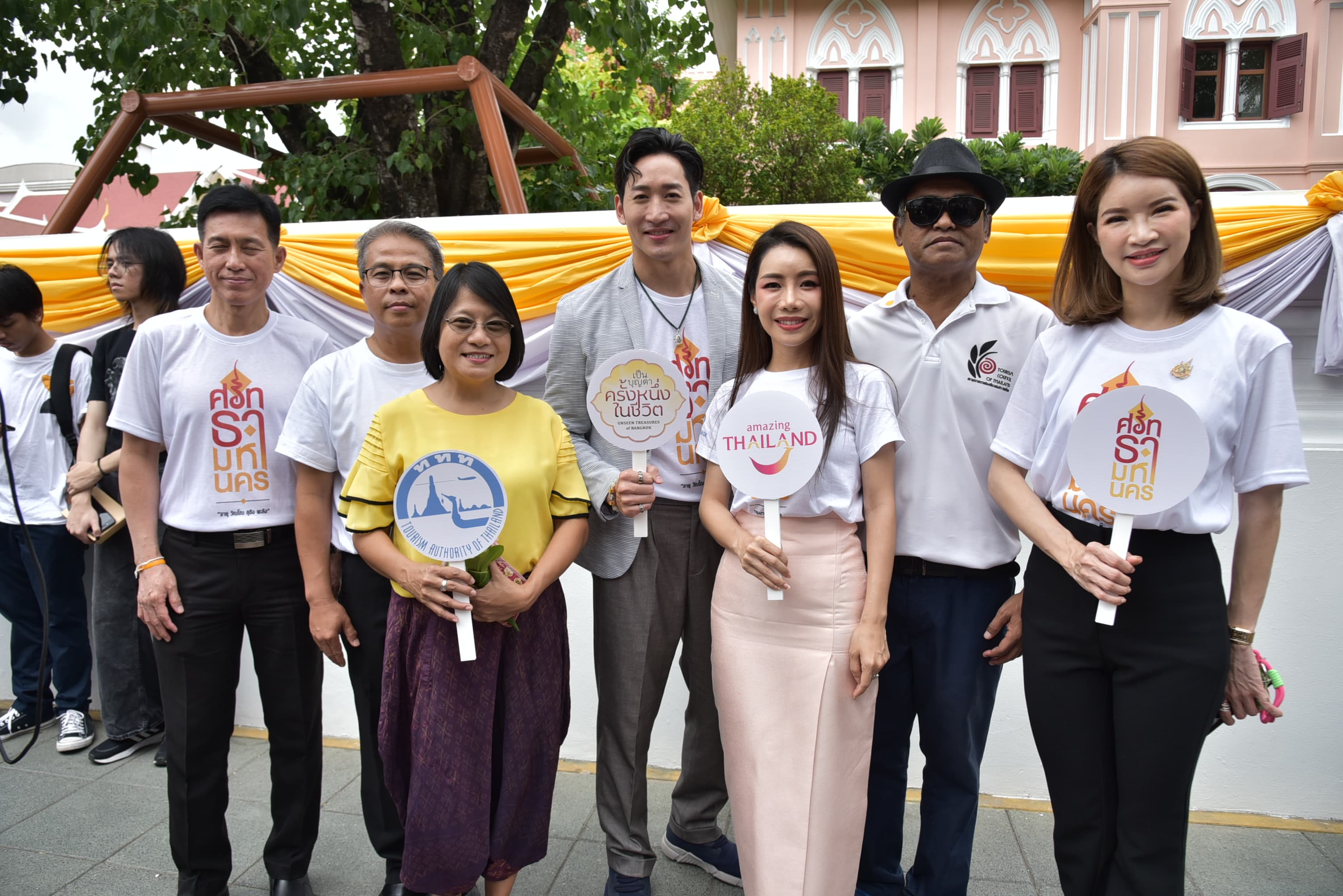 รูปภาพแกลเลอรี