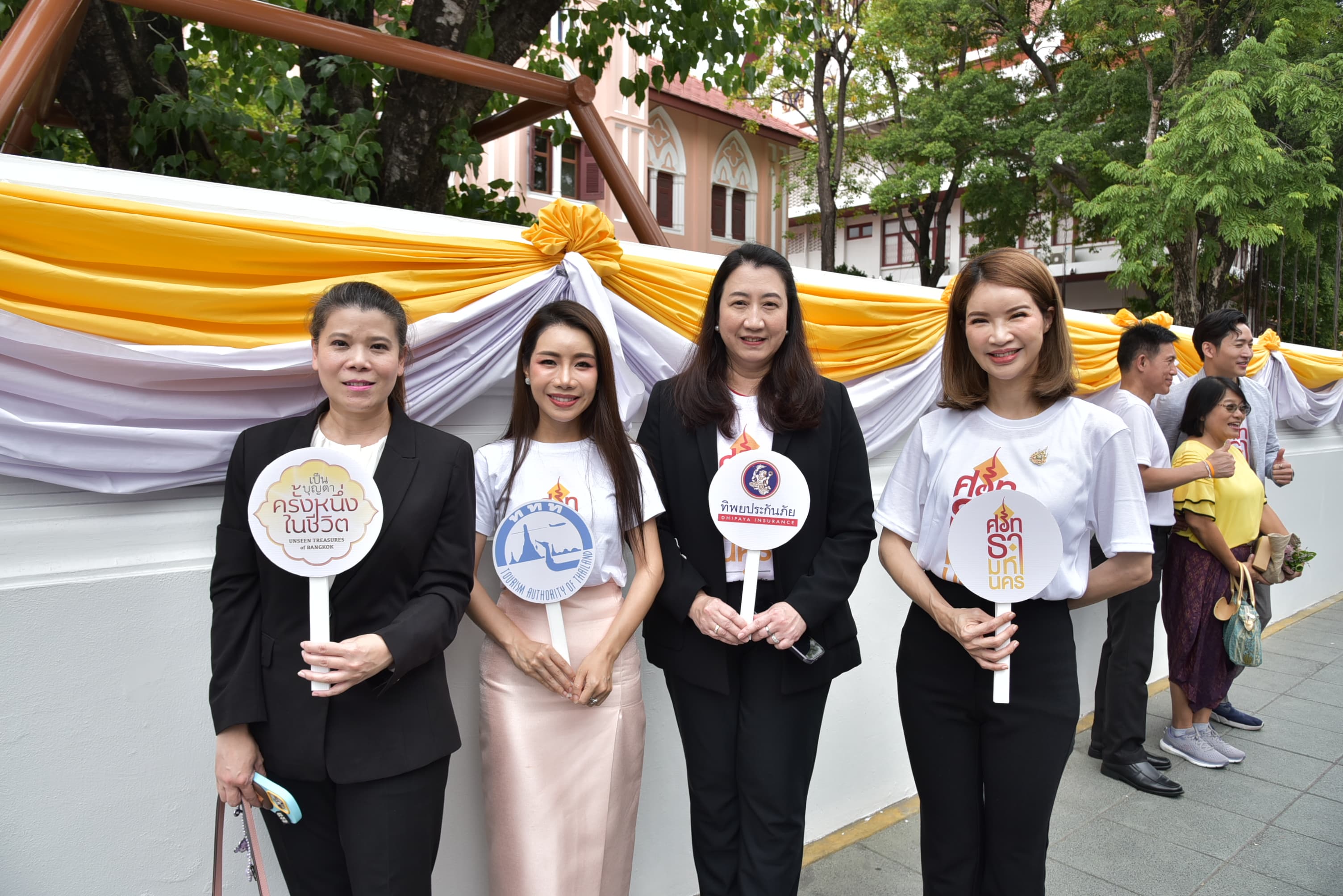 รูปภาพแกลเลอรี