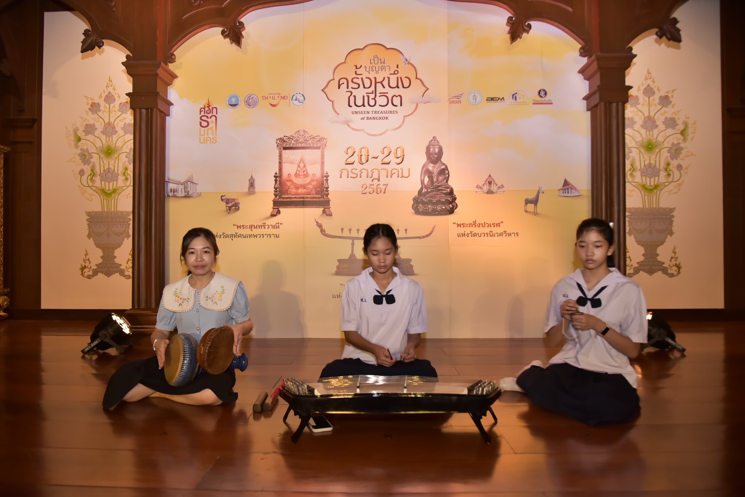 รูปภาพแกลเลอรี