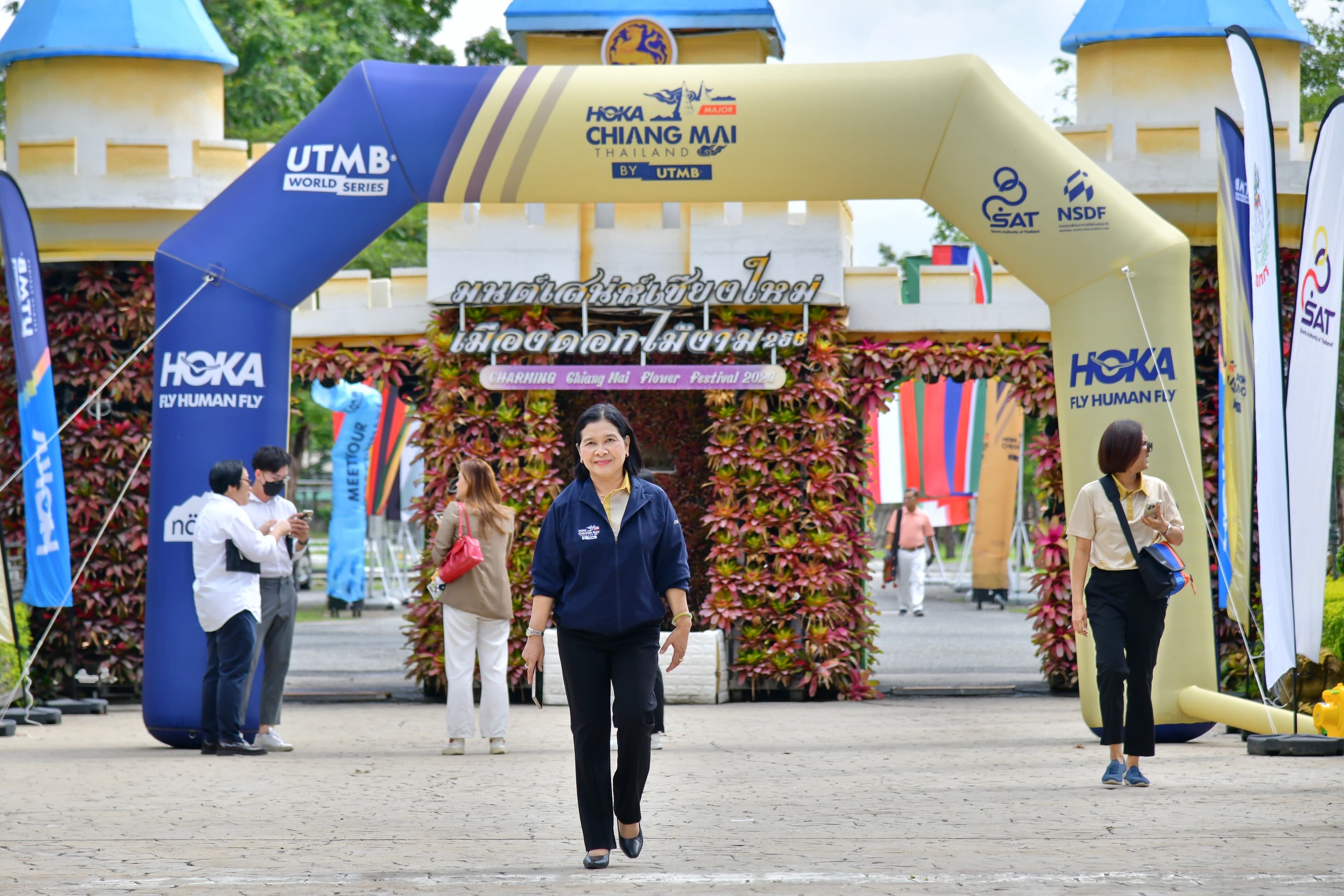 รูปภาพแกลเลอรี