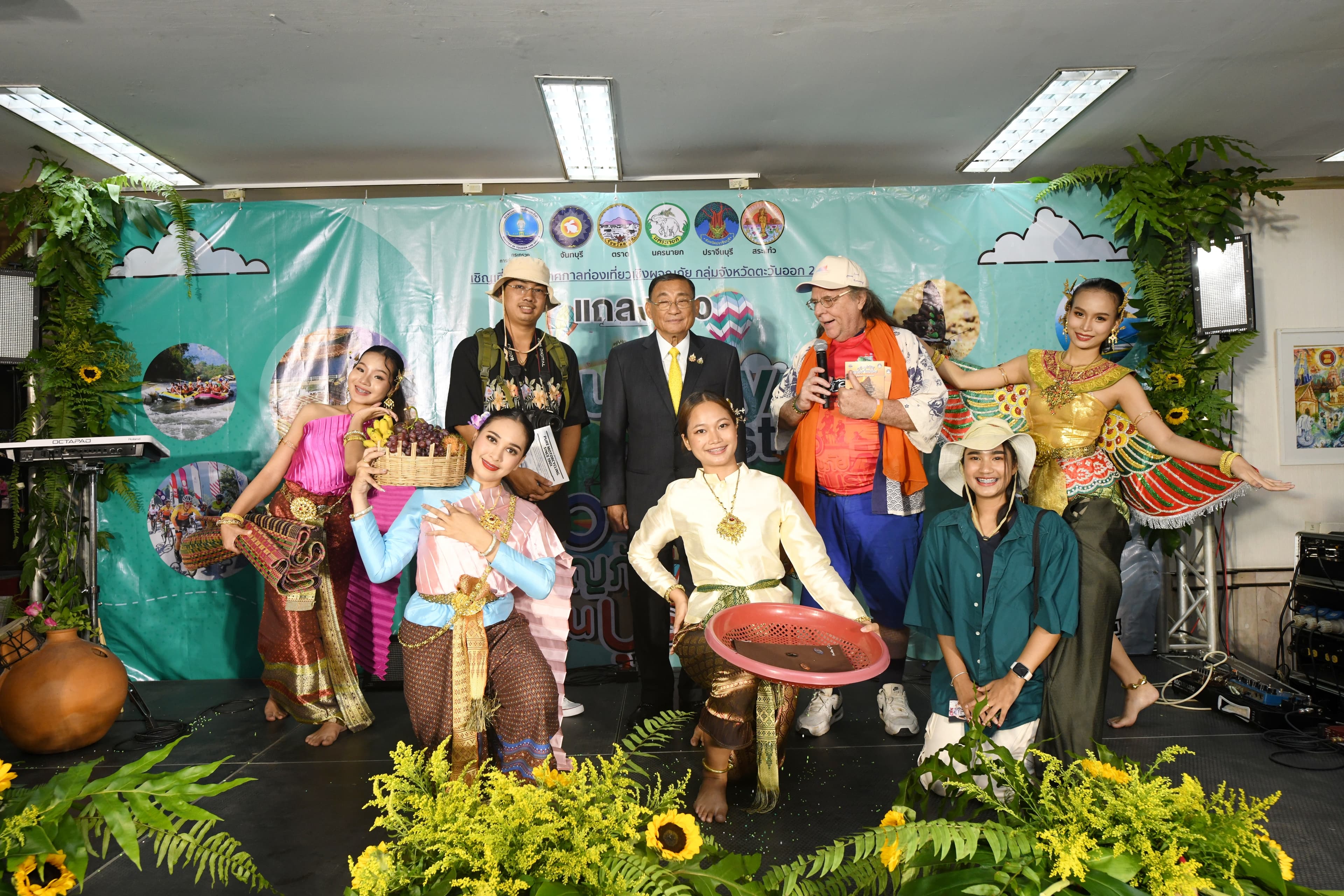 รูปภาพแกลเลอรี