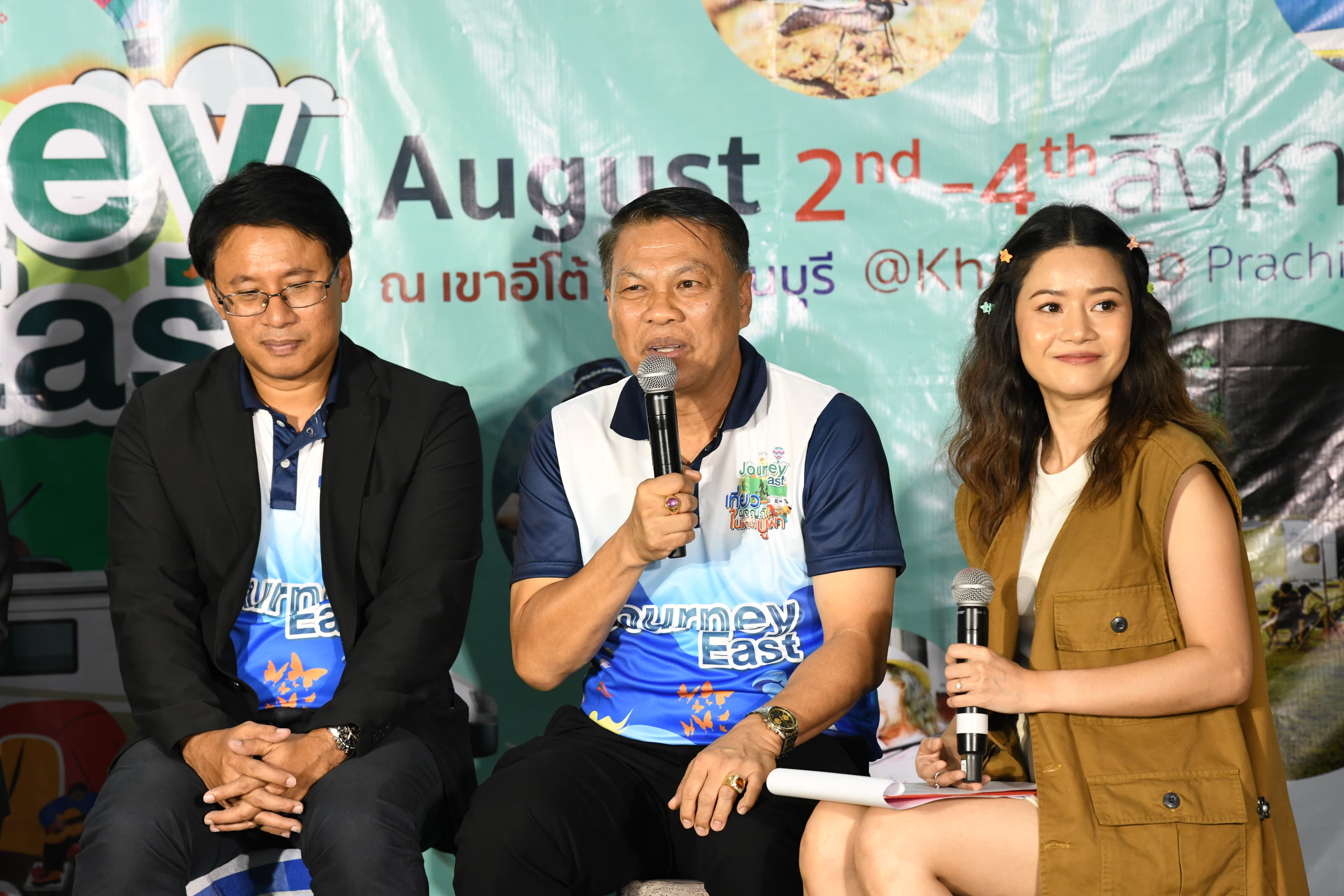 รูปภาพแกลเลอรี