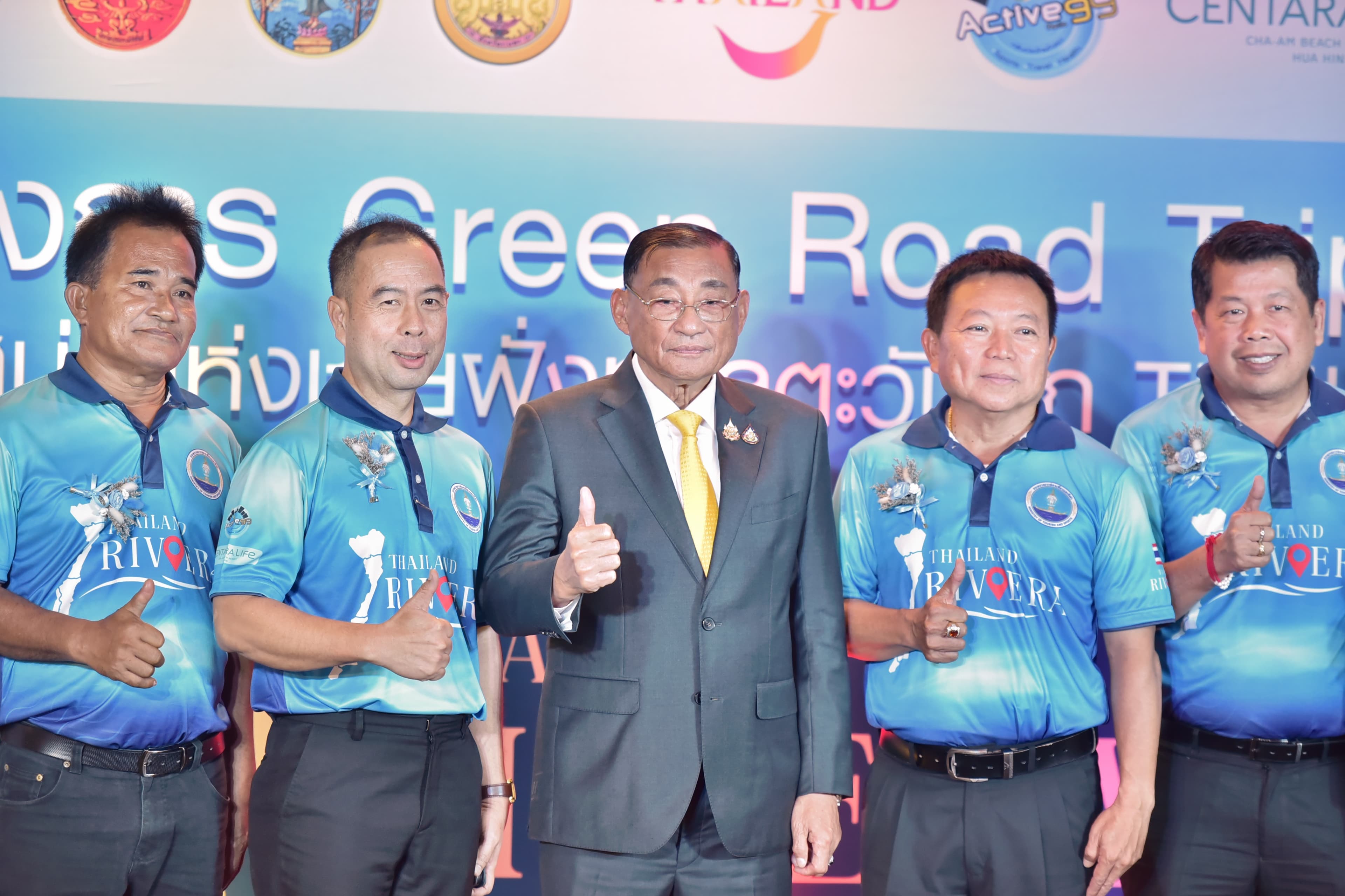 รูปภาพแกลเลอรี