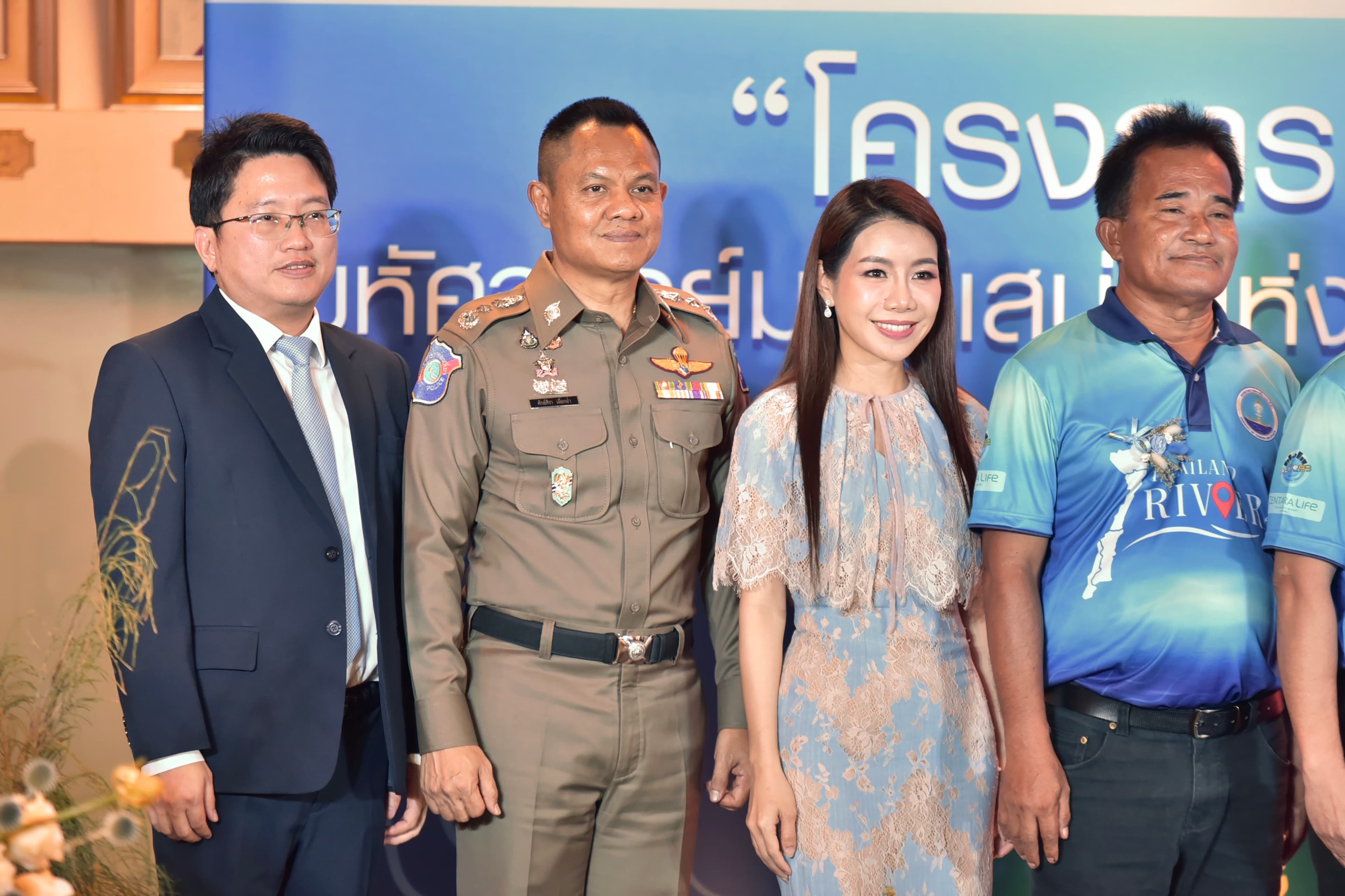รูปภาพแกลเลอรี