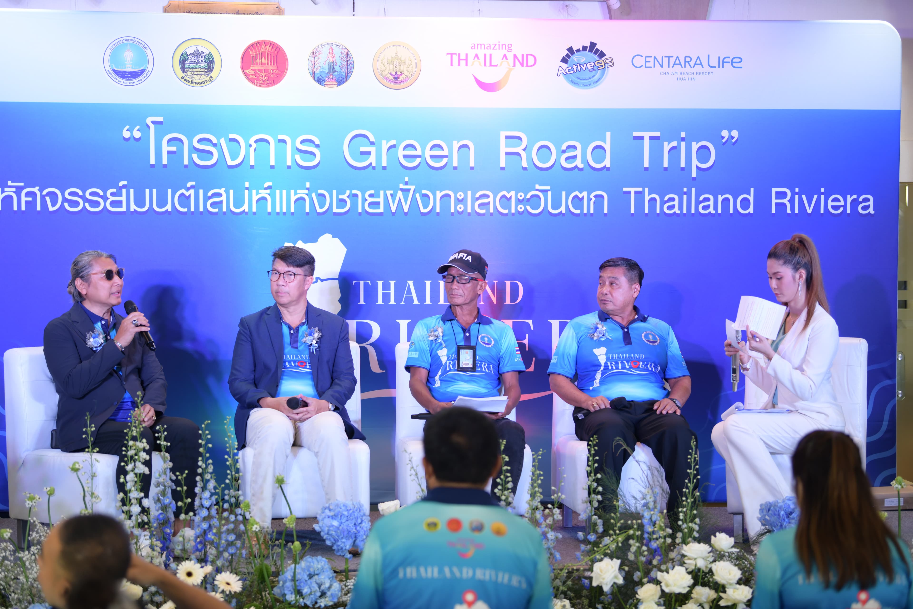 รูปภาพแกลเลอรี