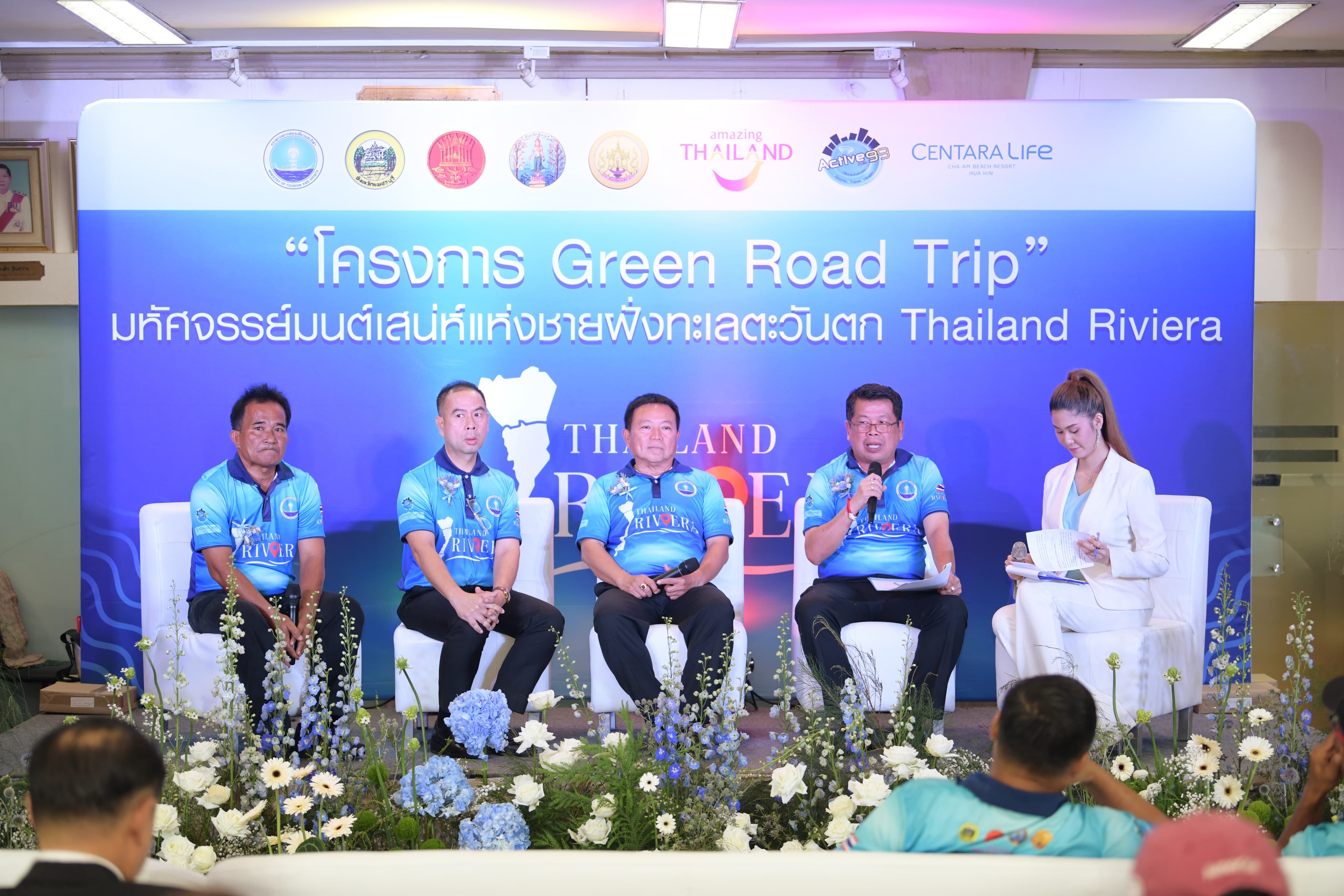 รูปภาพแกลเลอรี