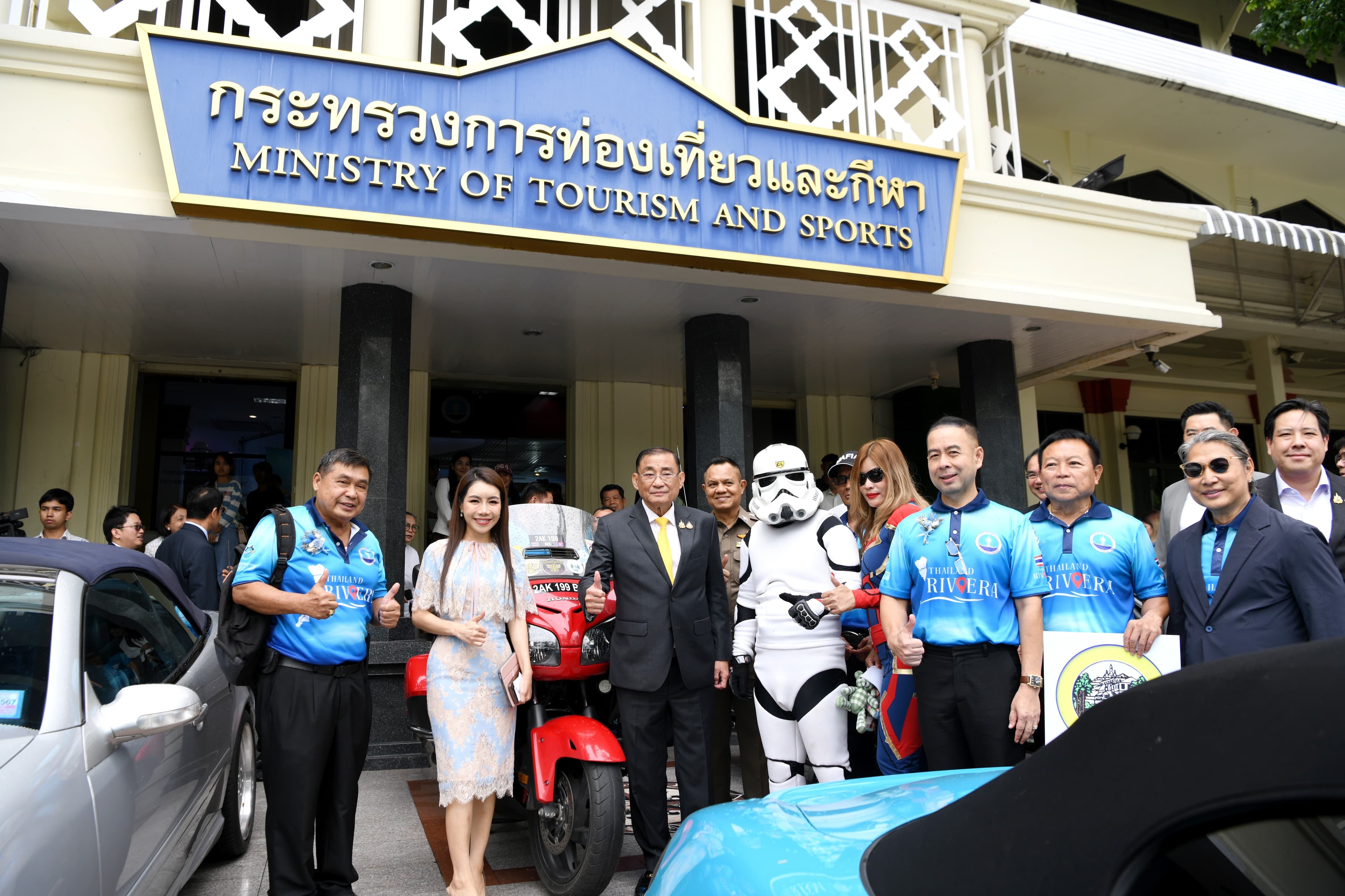 รูปภาพแกลเลอรี