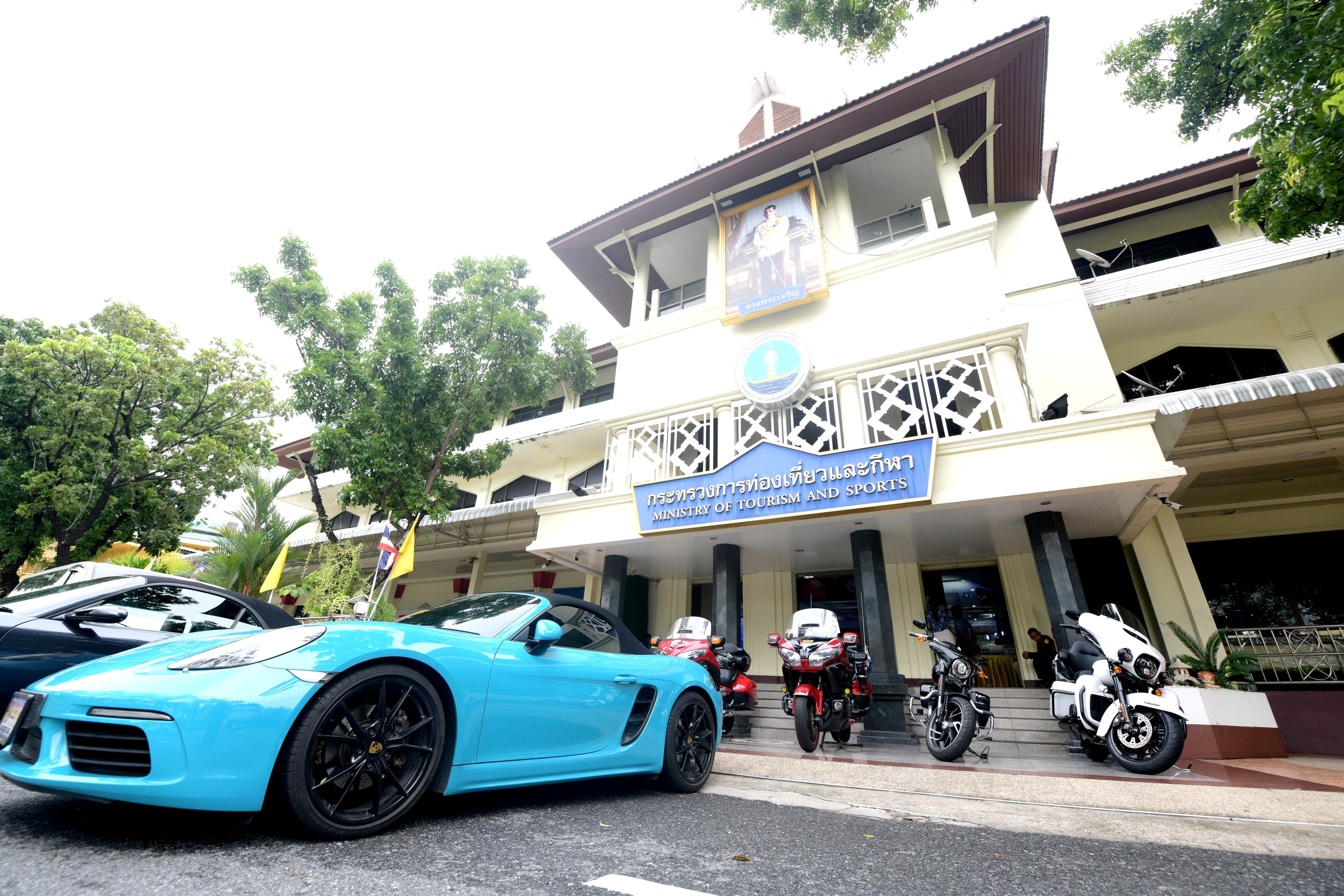 รูปภาพแกลเลอรี