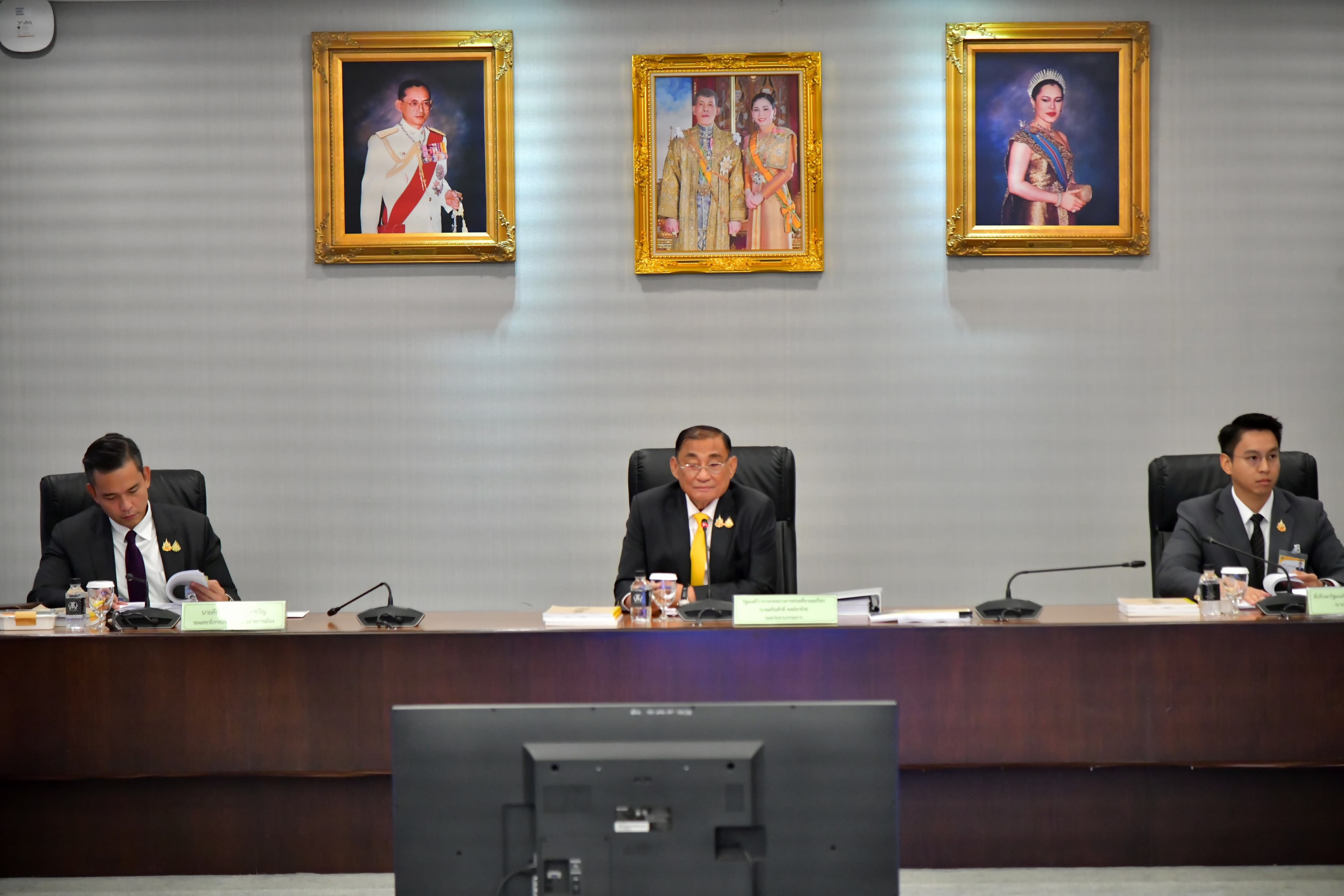 รูปภาพแกลเลอรี