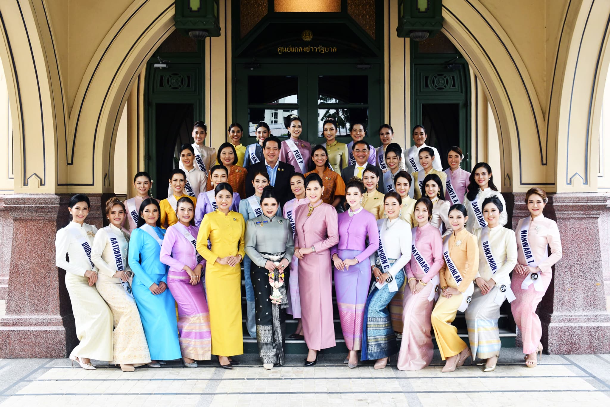 รูปภาพแกลเลอรี