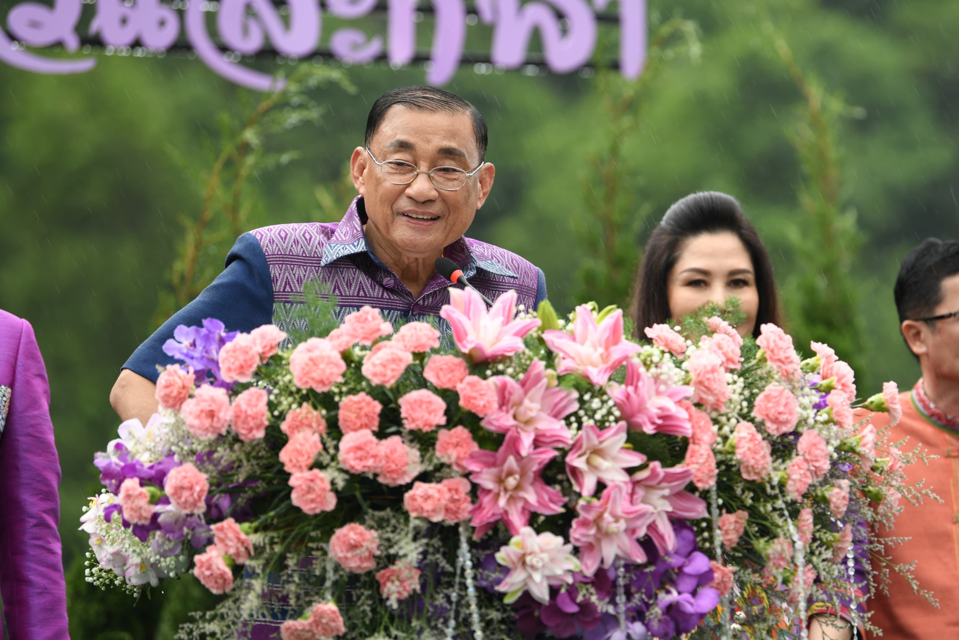 รูปภาพแกลเลอรี
