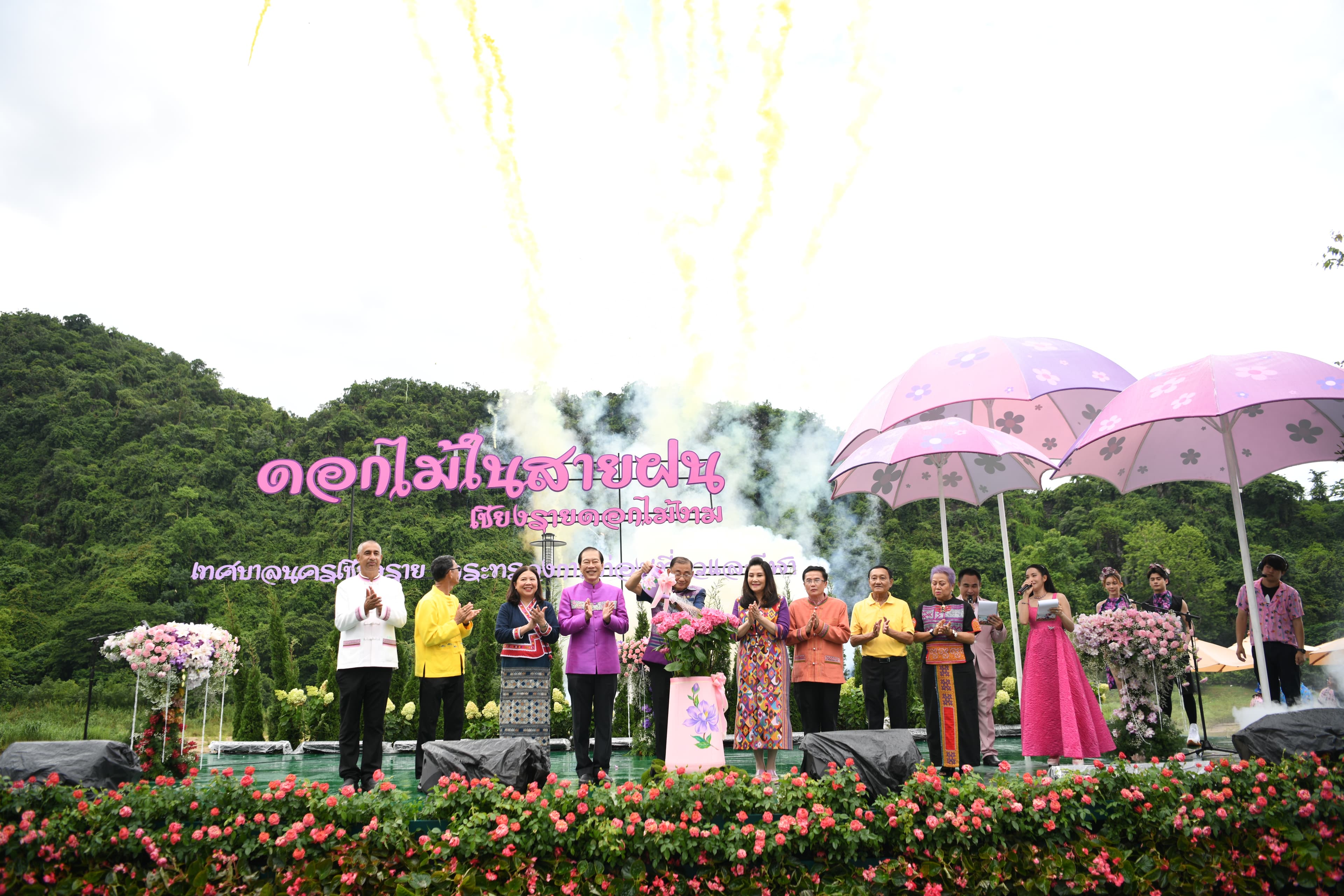 รูปภาพแกลเลอรี