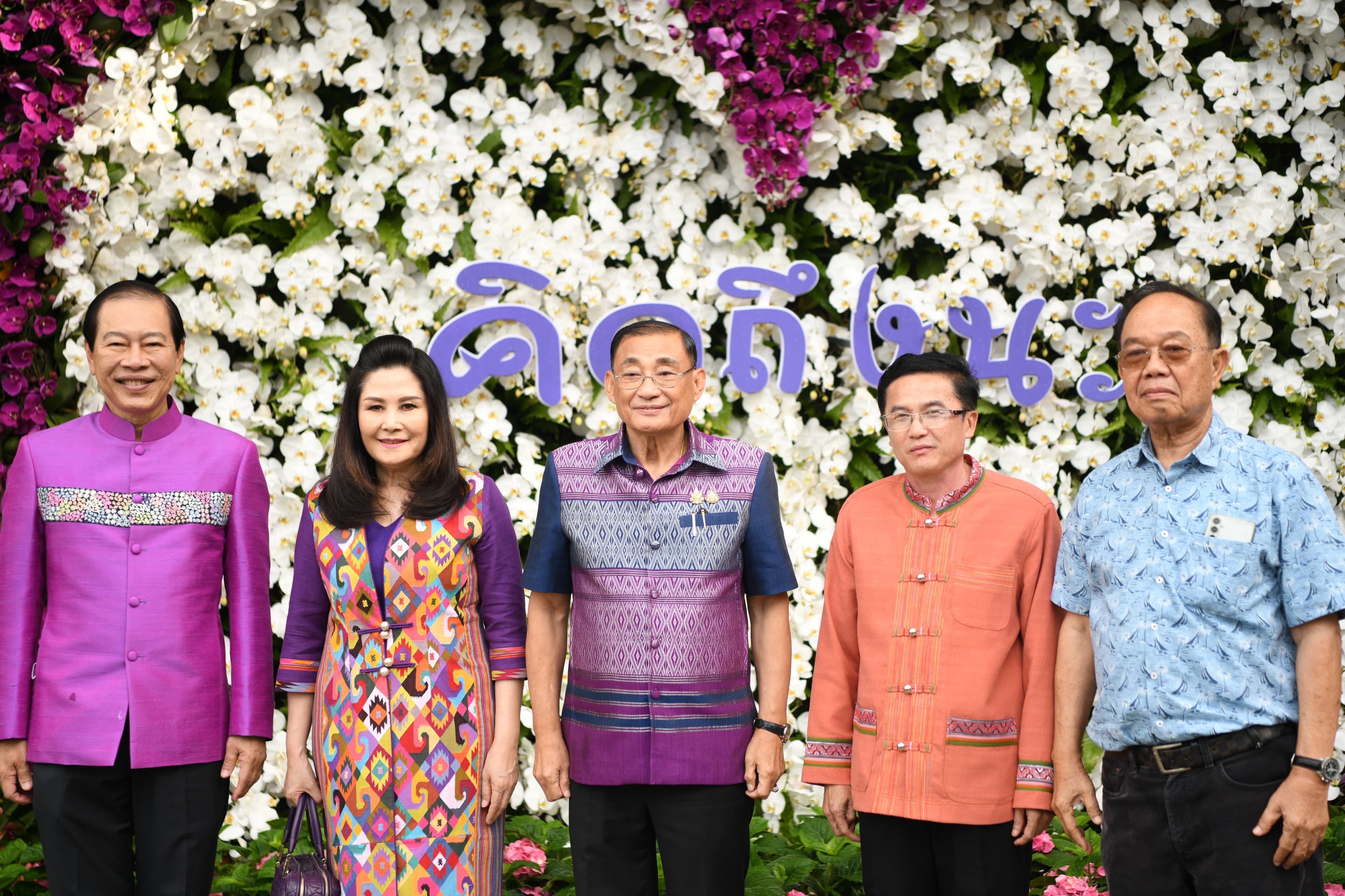 รูปภาพแกลเลอรี