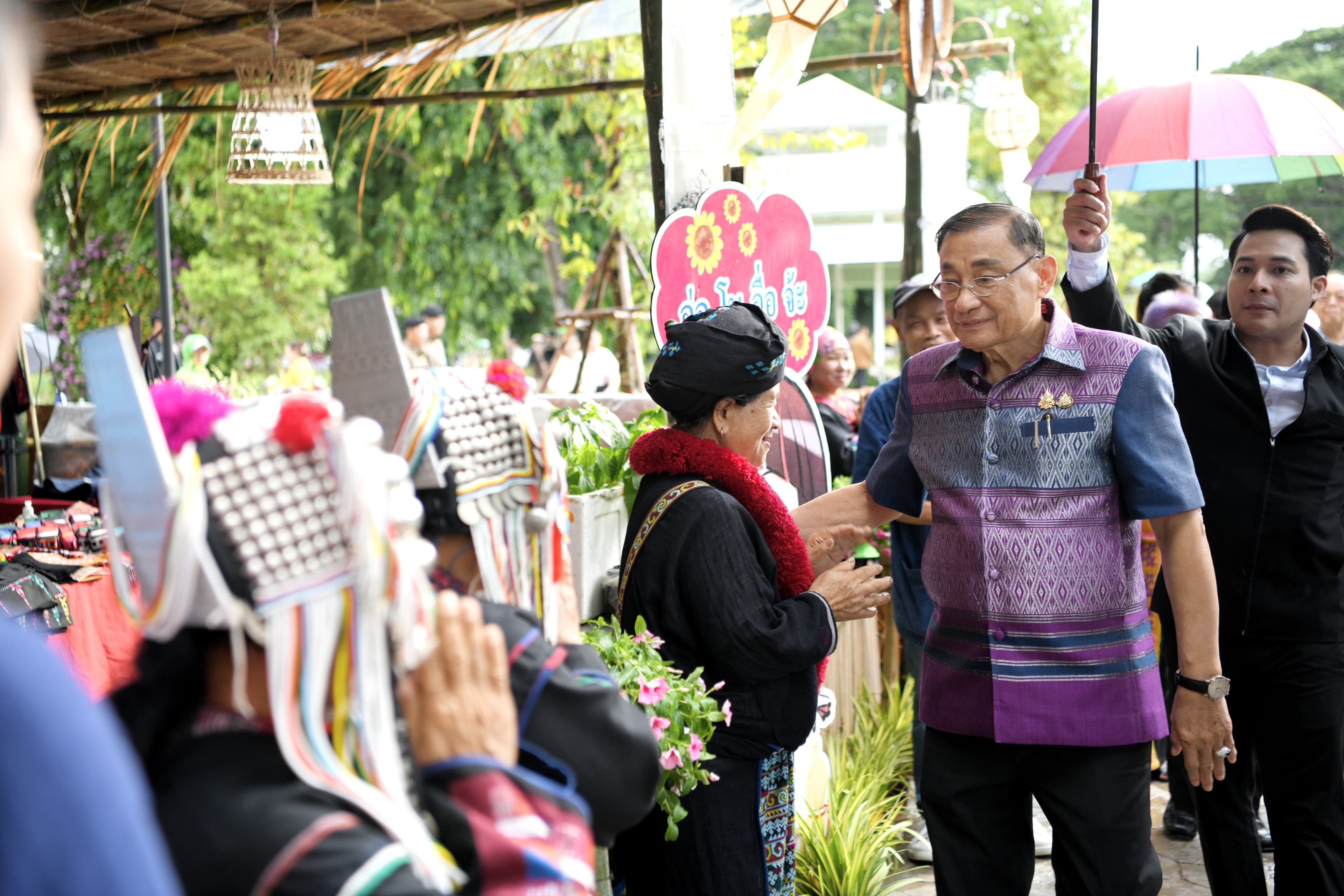 รูปภาพแกลเลอรี