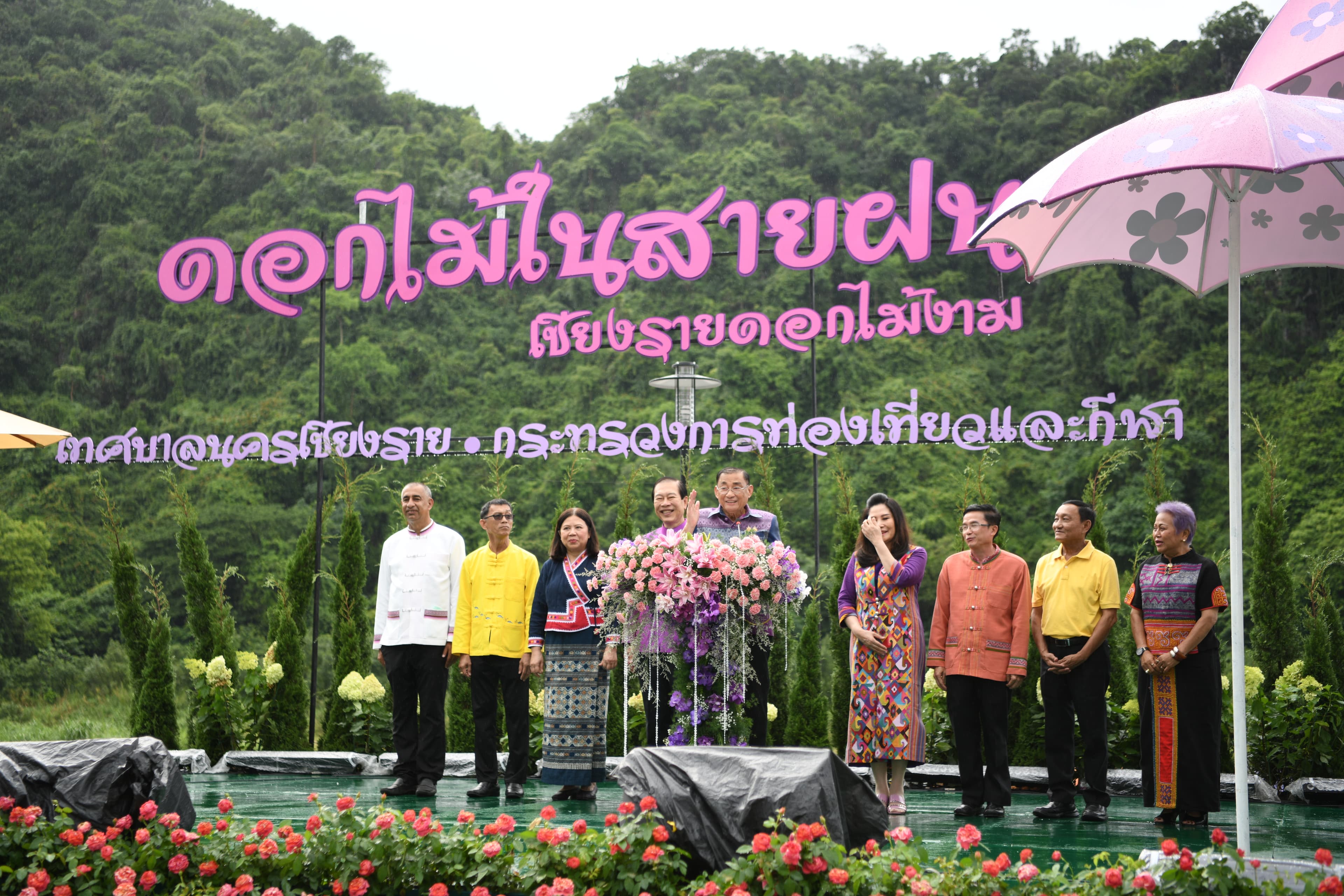 รูปภาพแกลเลอรี