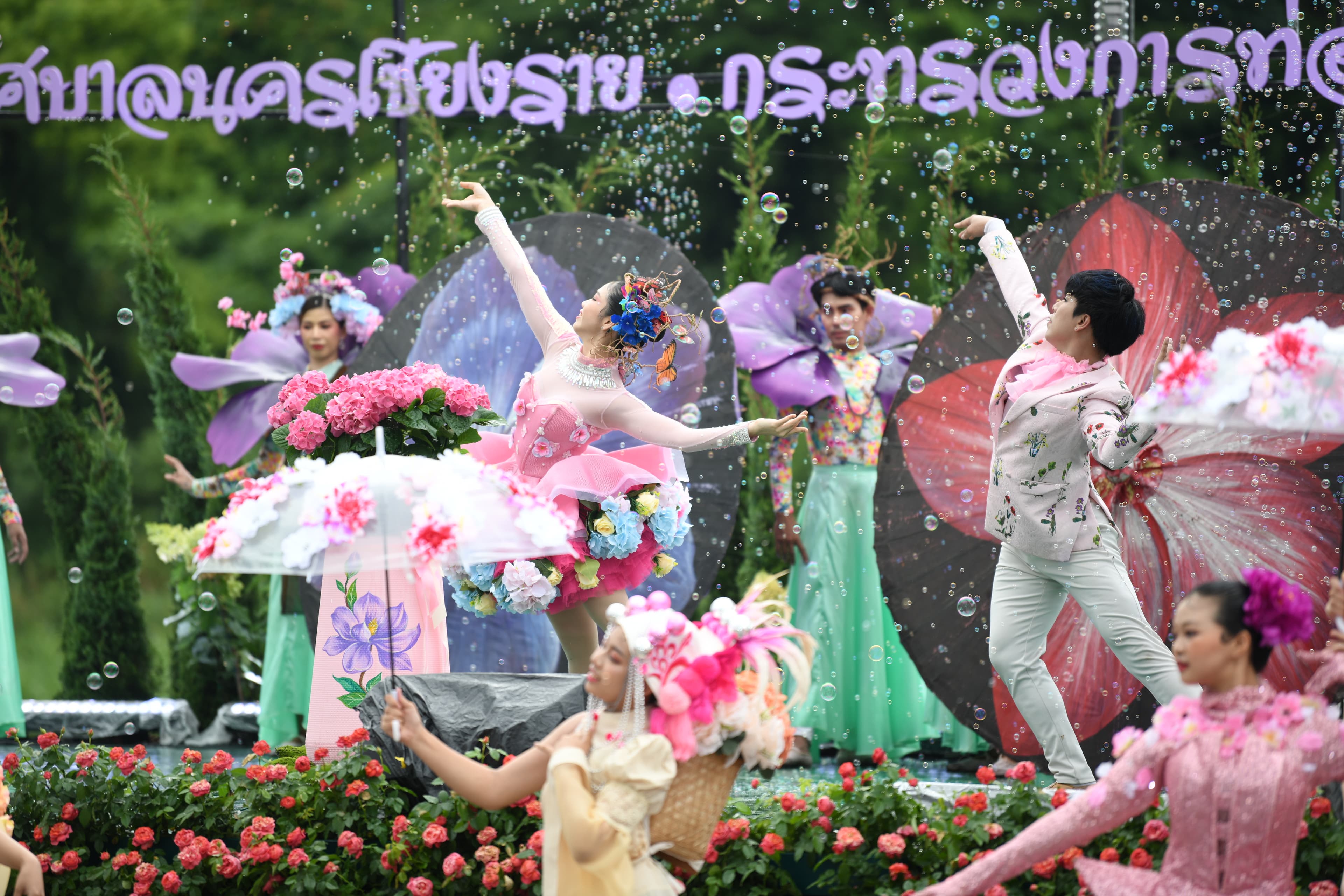 รูปภาพแกลเลอรี