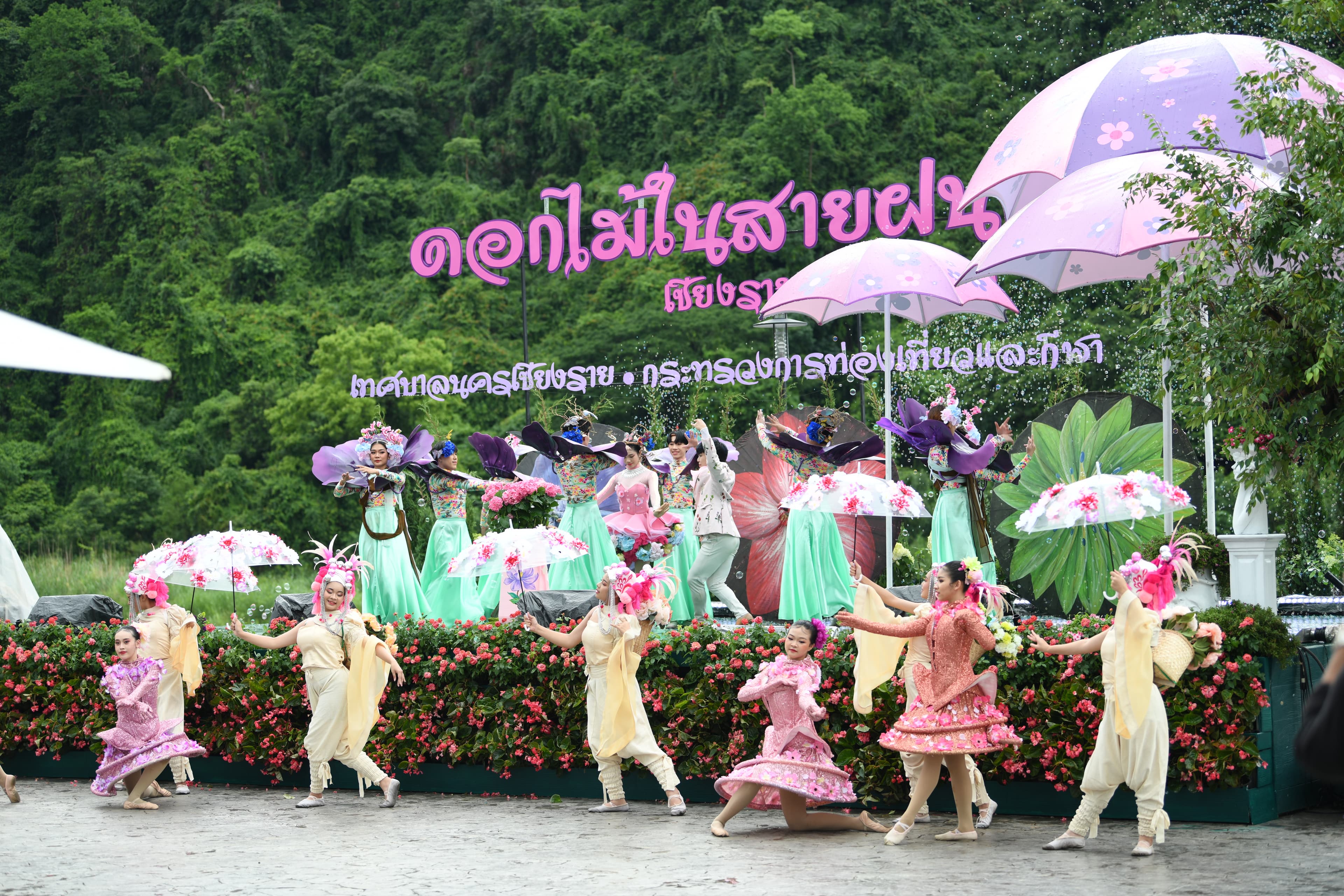 รูปภาพแกลเลอรี