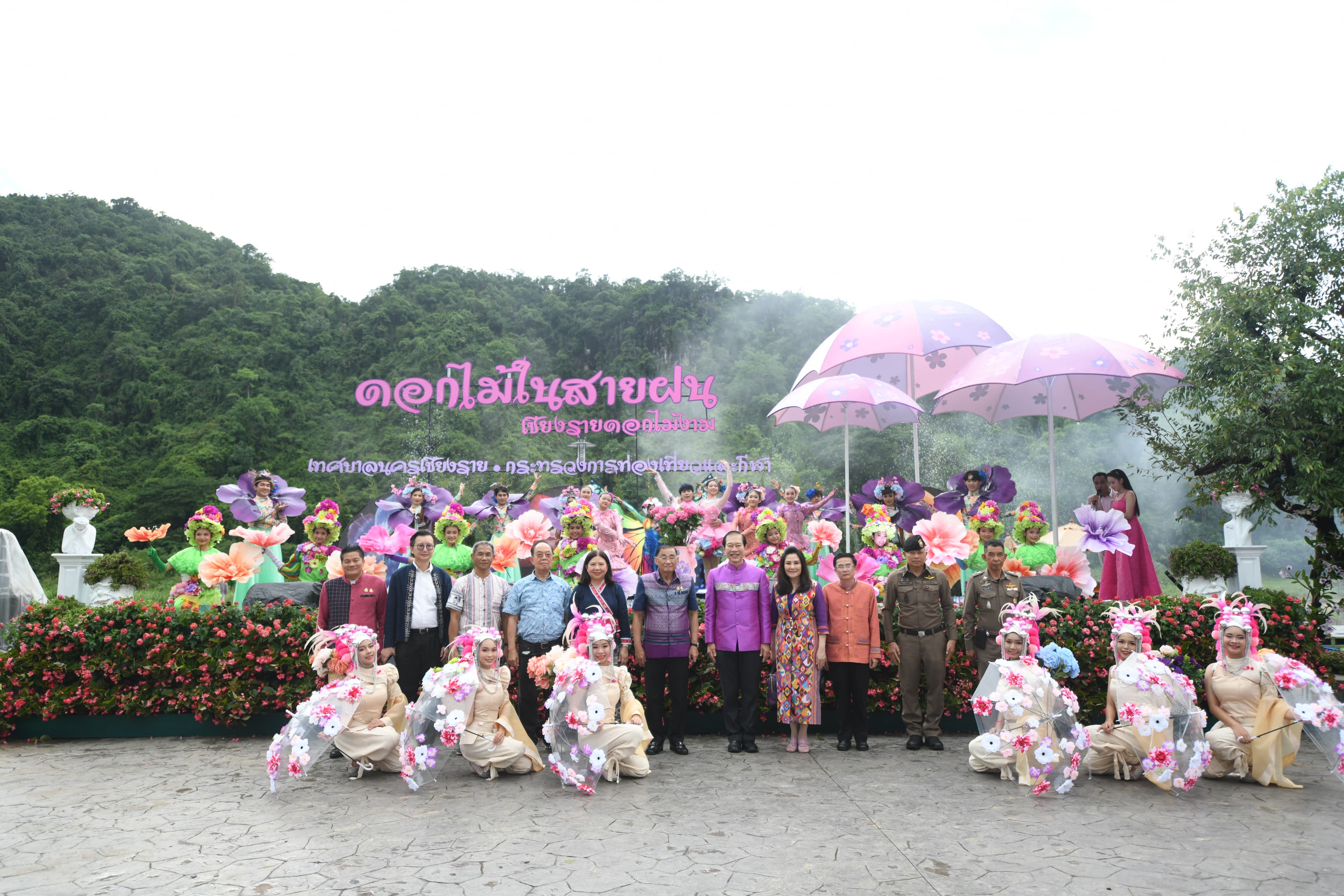 รูปภาพแกลเลอรี