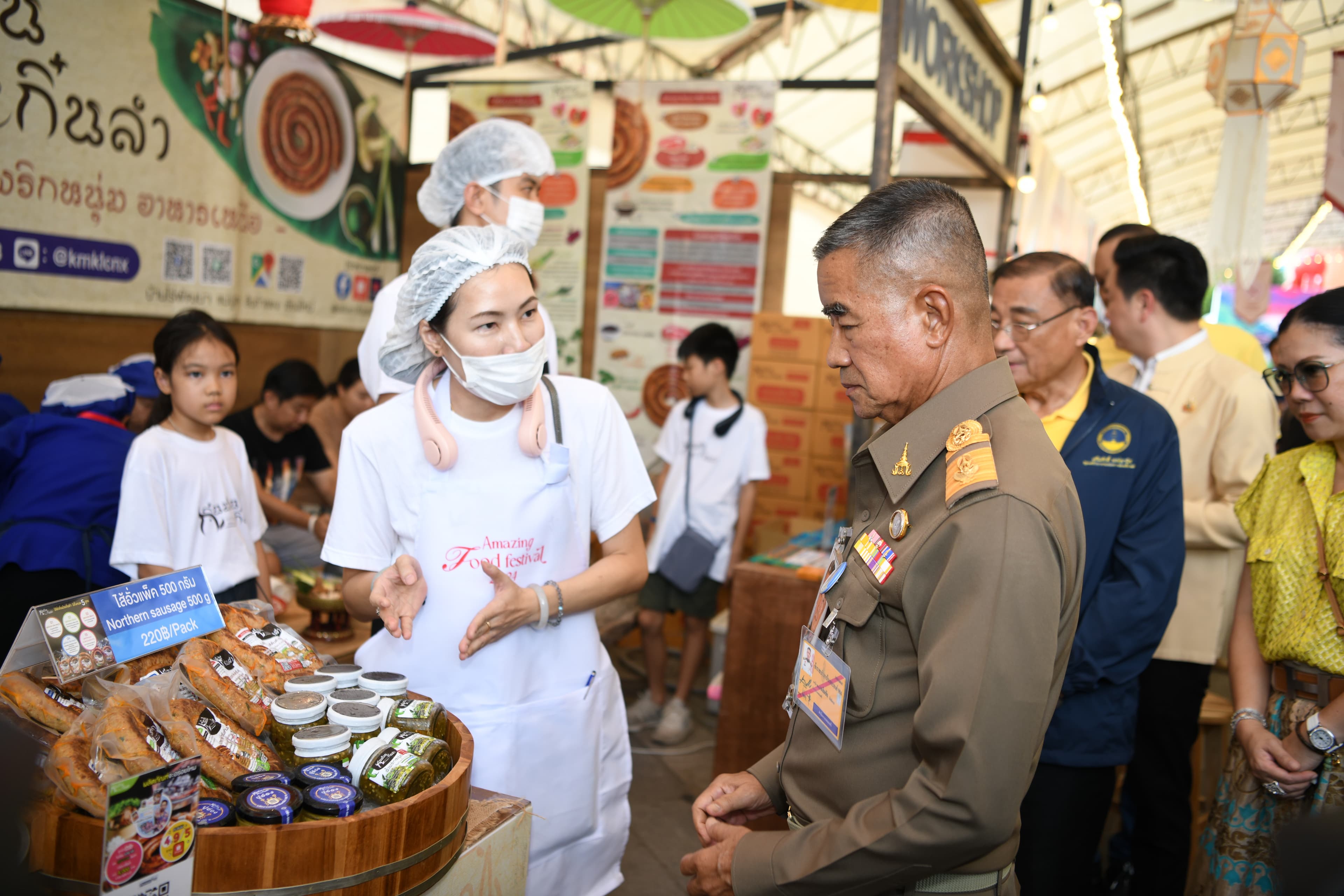 รูปภาพแกลเลอรี