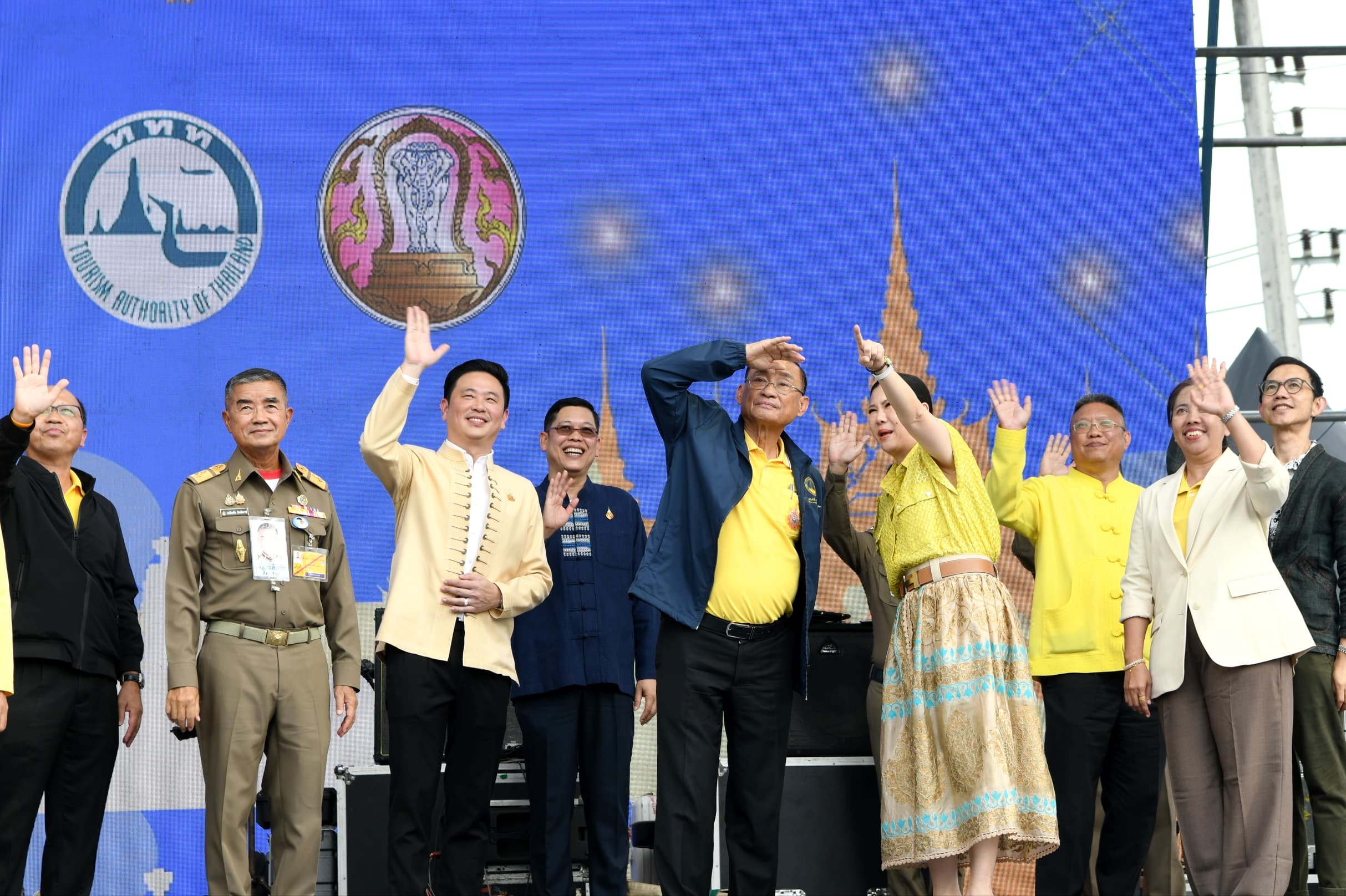 รูปภาพแกลเลอรี