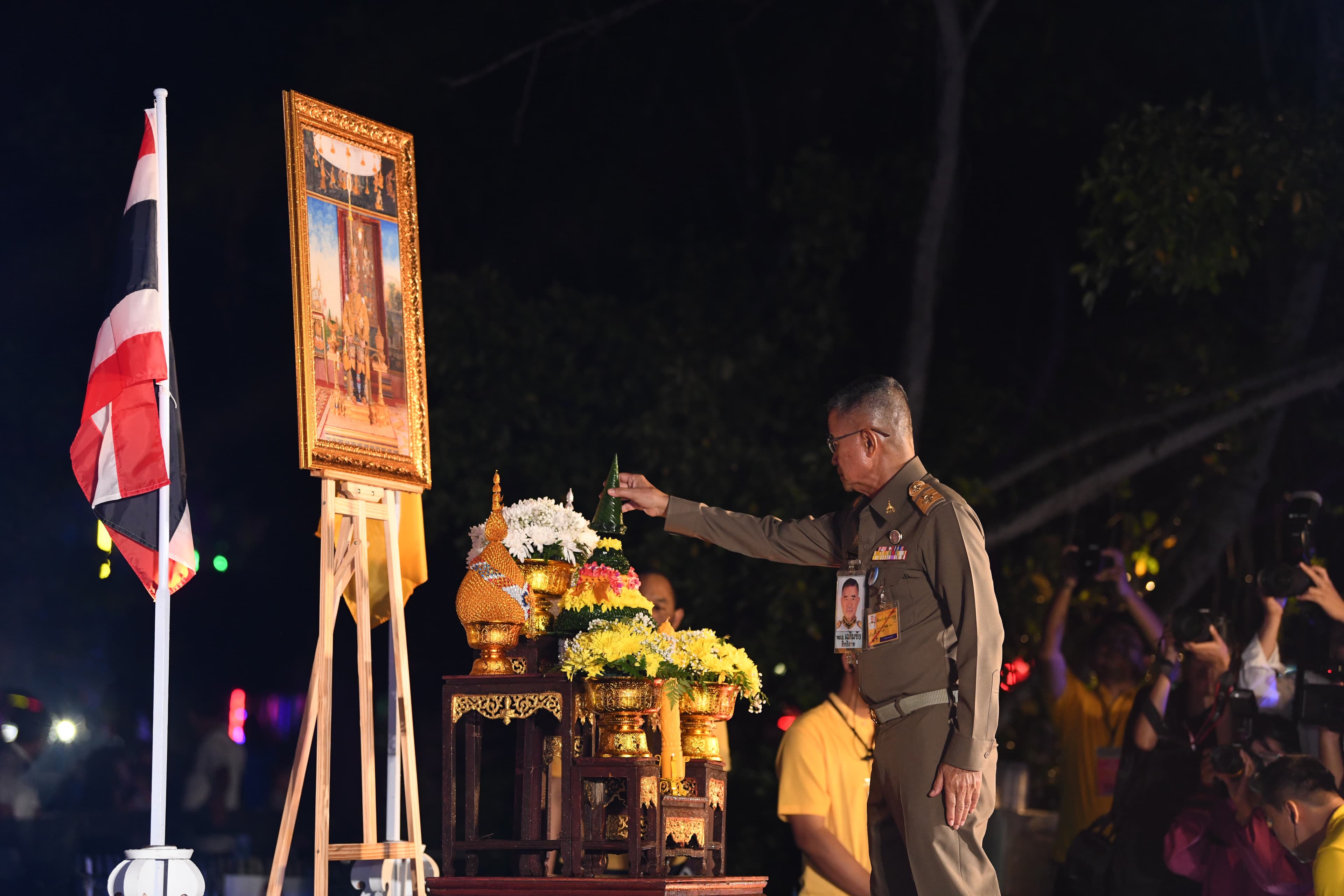 รูปภาพแกลเลอรี