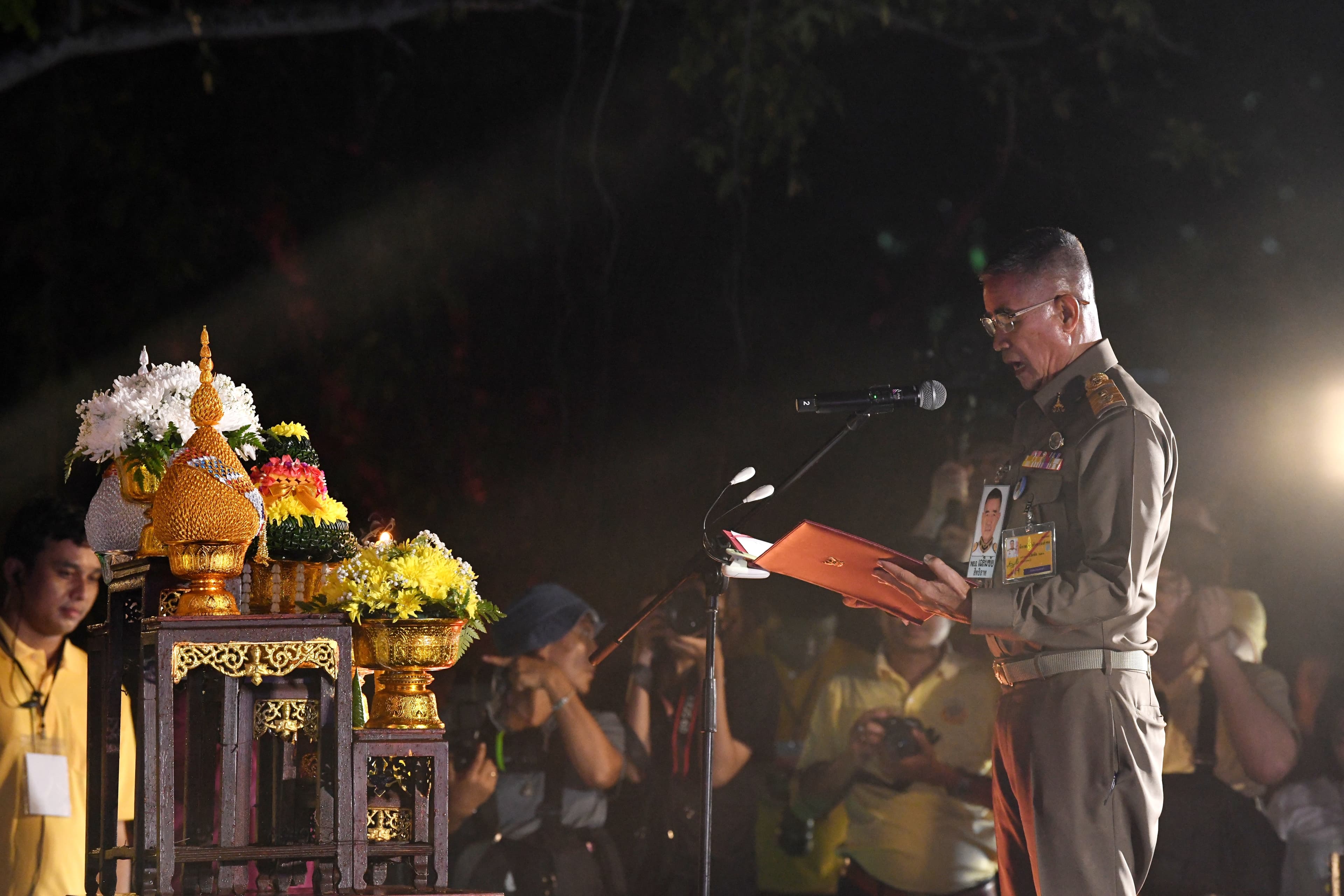 รูปภาพแกลเลอรี