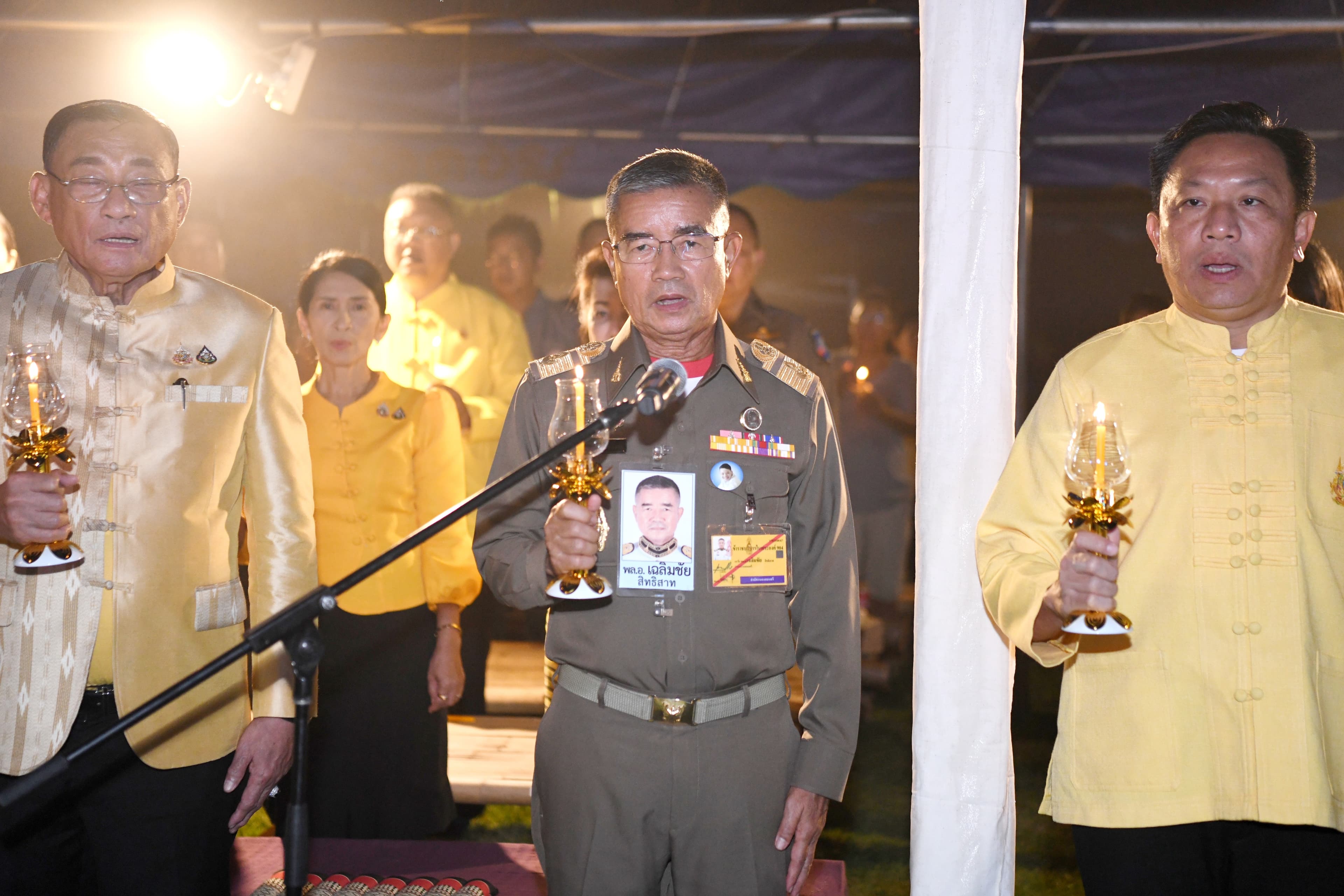 รูปภาพแกลเลอรี