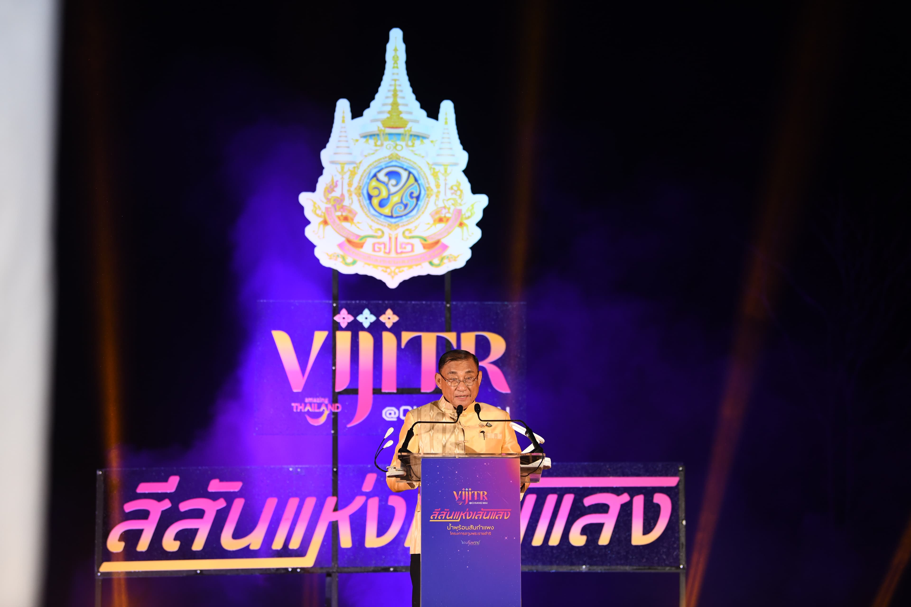 รูปภาพแกลเลอรี